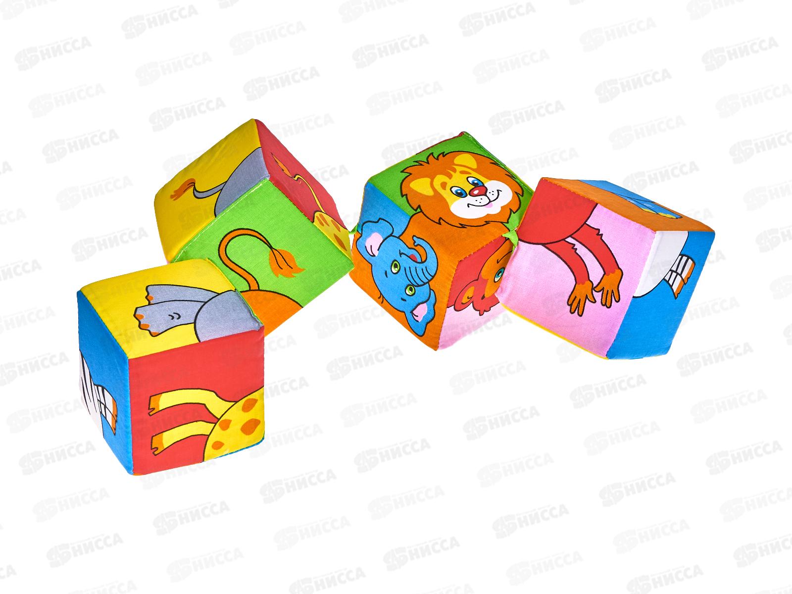 Мякиши кубики Собери картинку (Животные Африки)  210