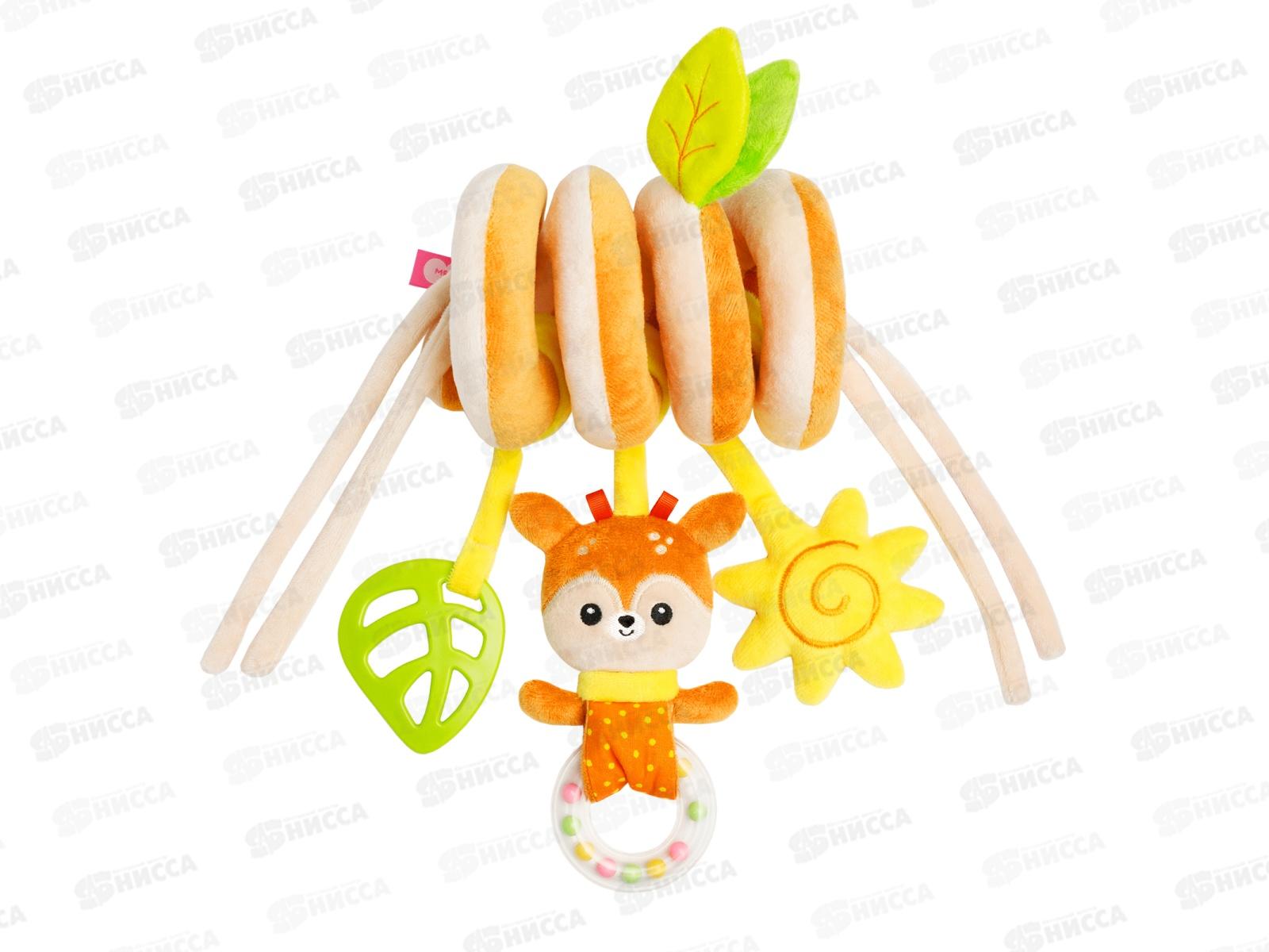 Мякиши игрушка-подвеска спираль Оленёнок Бемби, 664