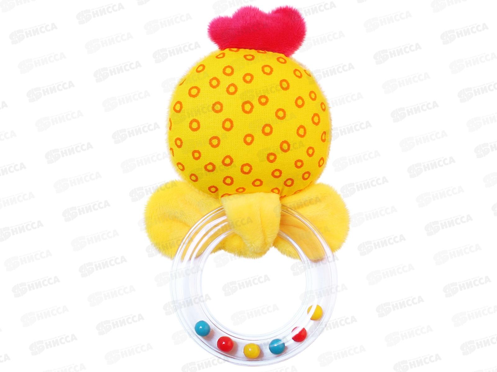 Мякиши Погремушка колечко Цыпленок Бро, 601