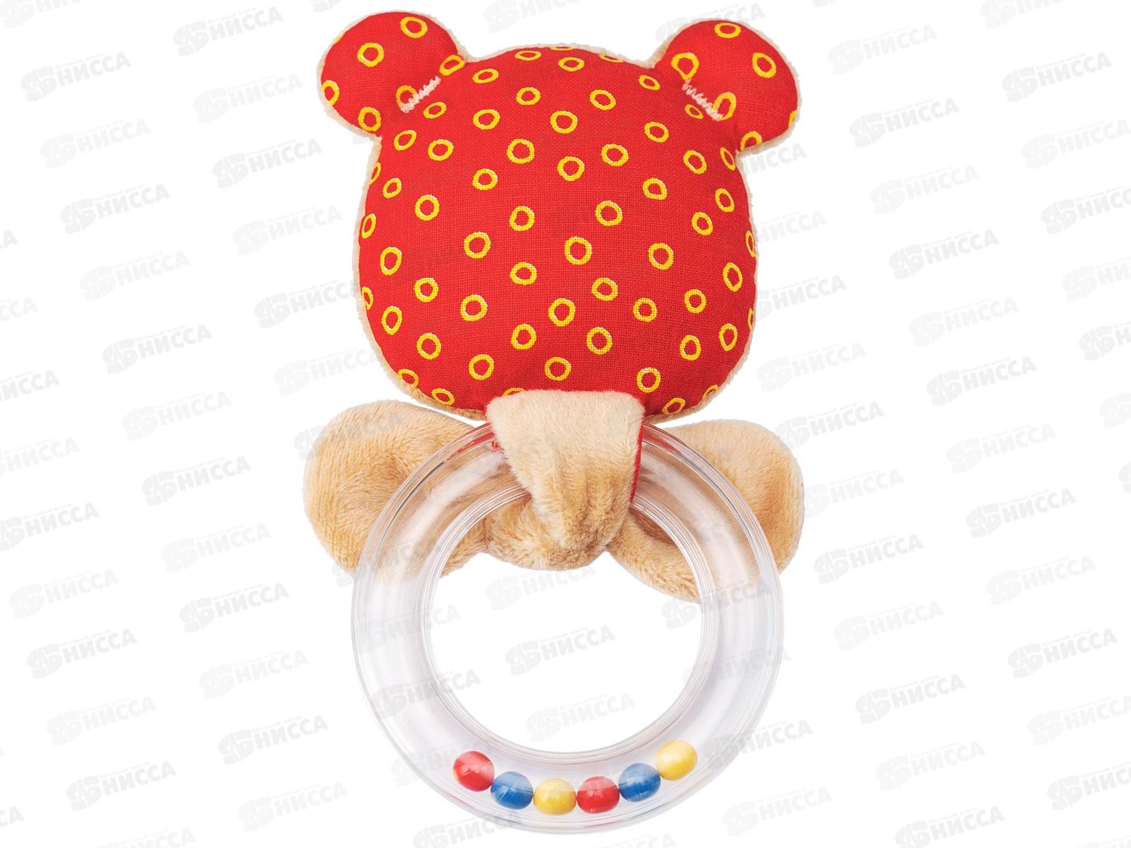 Мякиши Погремушка колечко Мишка Барни, 602