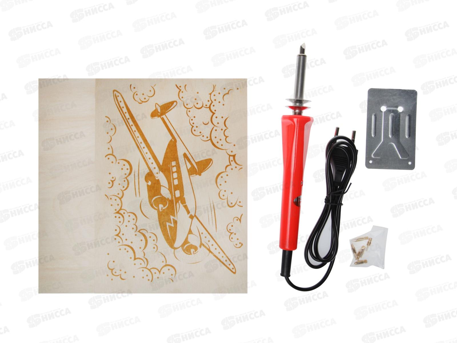 Набор для выжигания по дереву (аппарат с насадками, доски 2шт) 04385