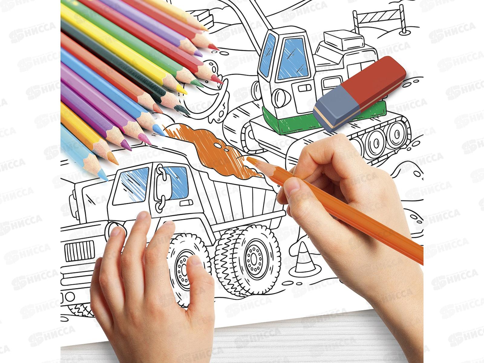 Коврик-раскраска многоразовый &quotСтройка&quot (большой) 05111