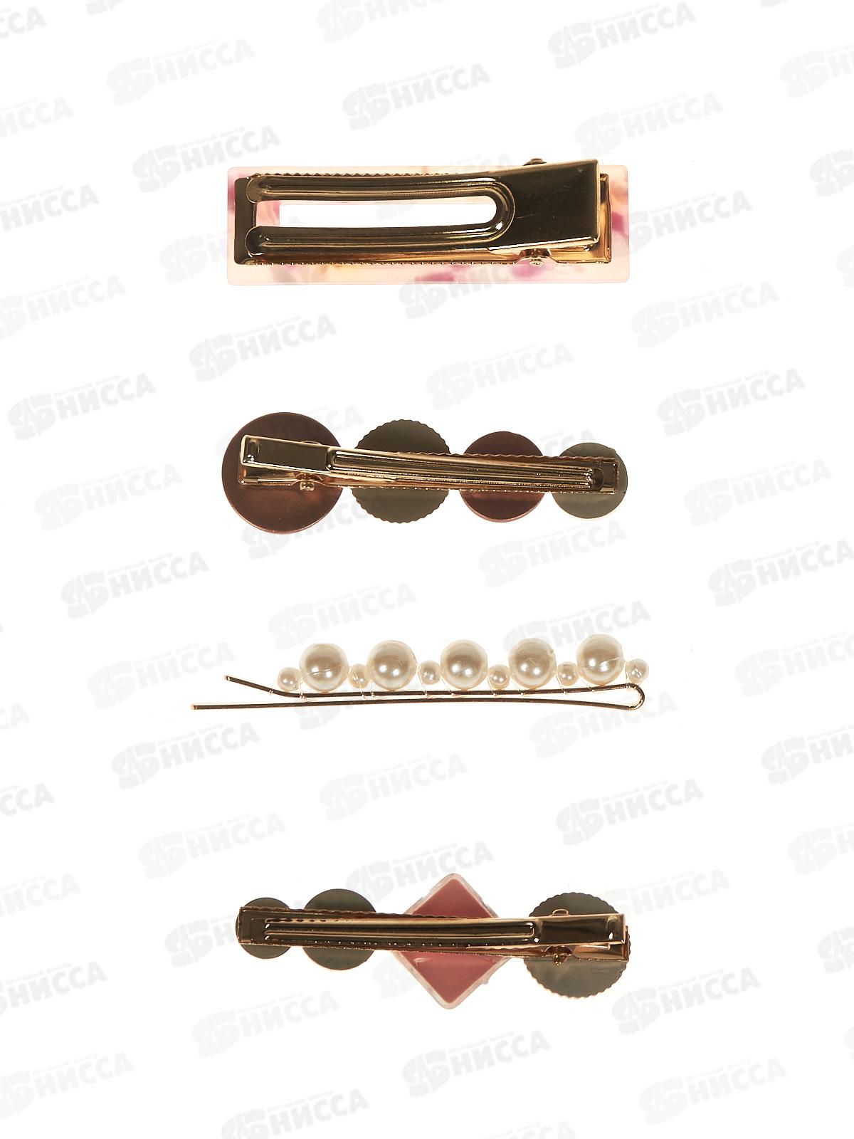 Pretty Girl Набор заколок для волос TS00068-3 Розовый опал 3шт *12