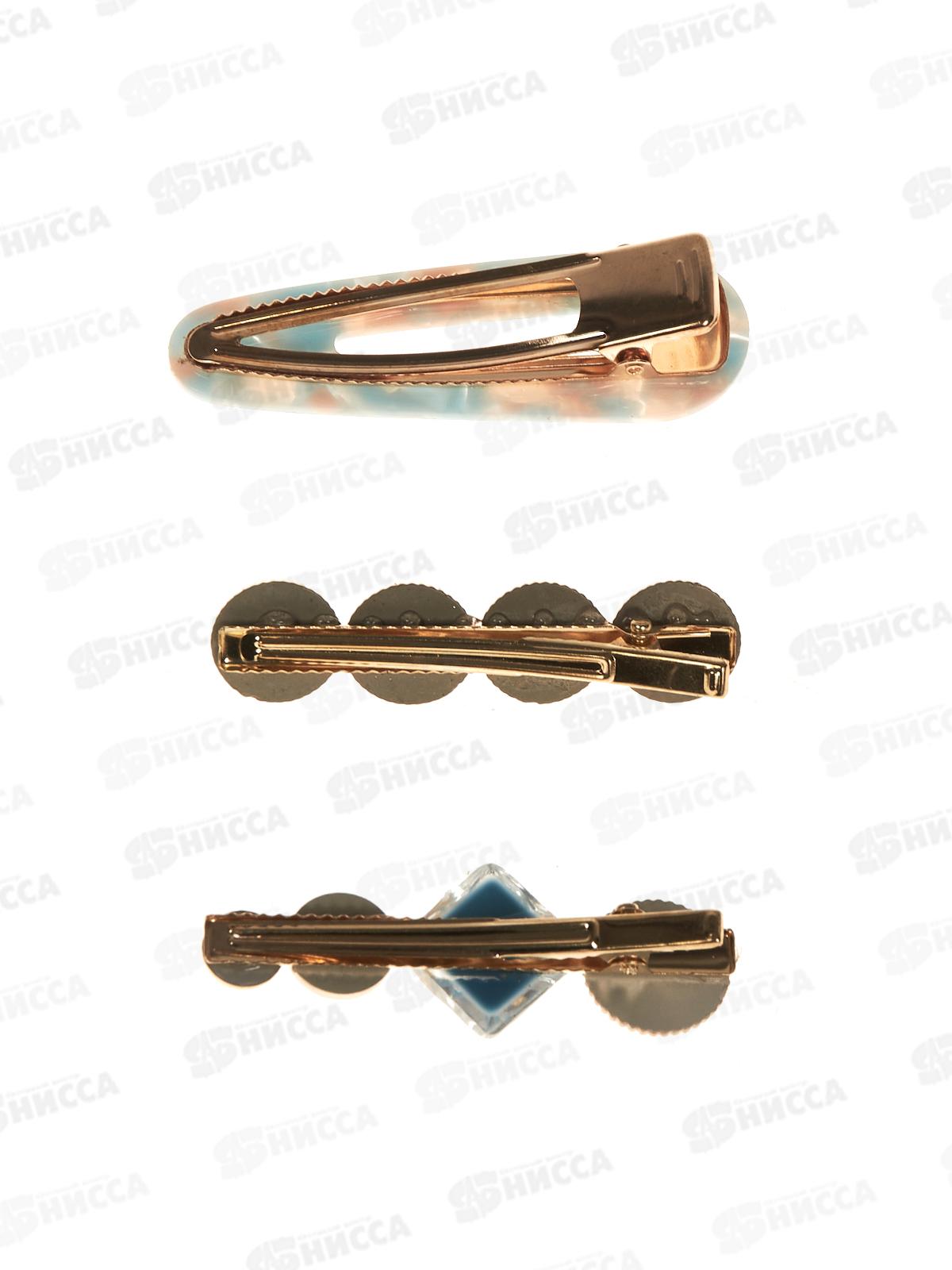 Pretty Girl Набор заколок для волос TS00069 Голубой жемчуг 3шт *12