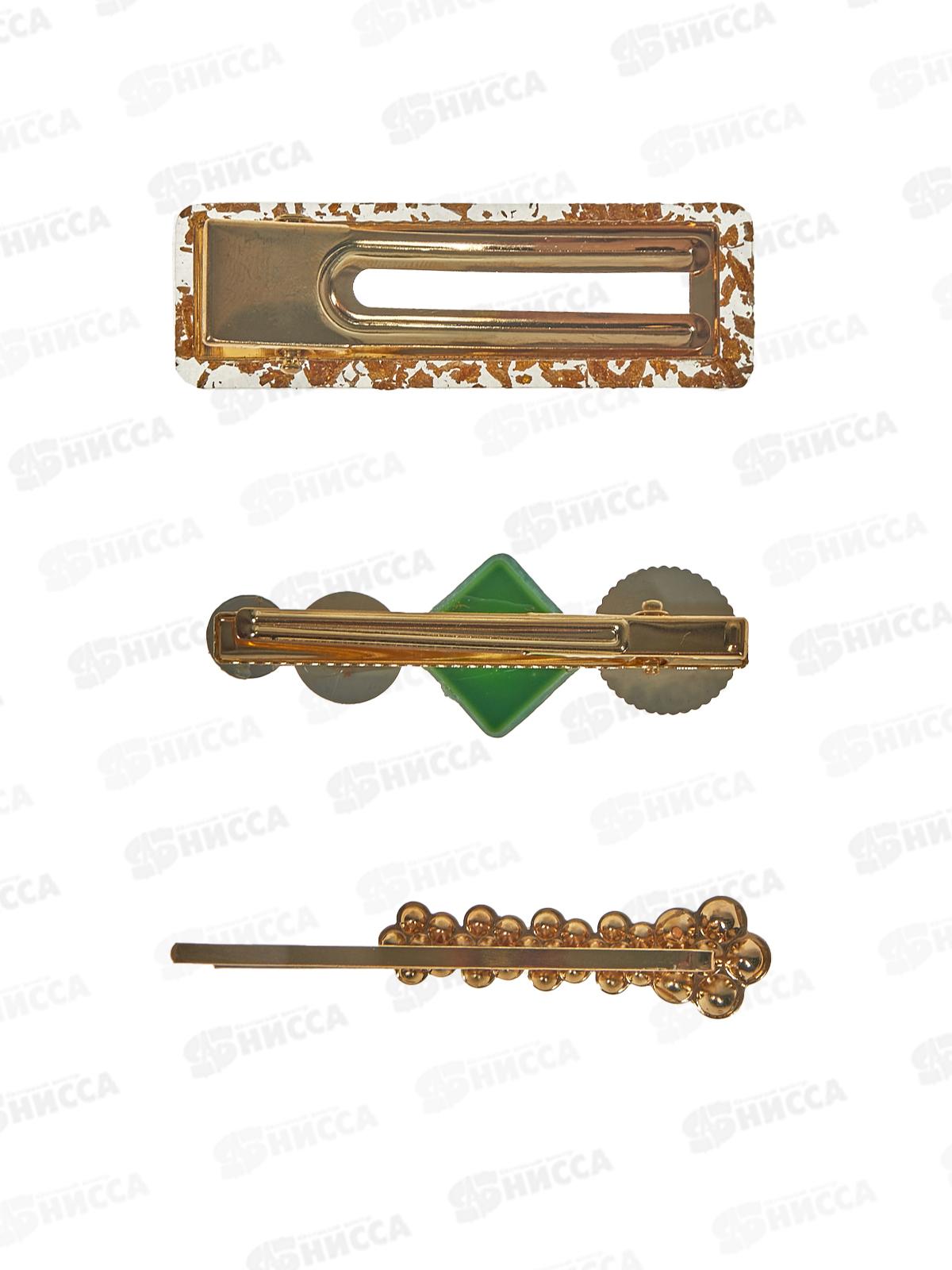 Pretty Girl Набор заколок для волос TS00070 Камни,золото 3шт *12