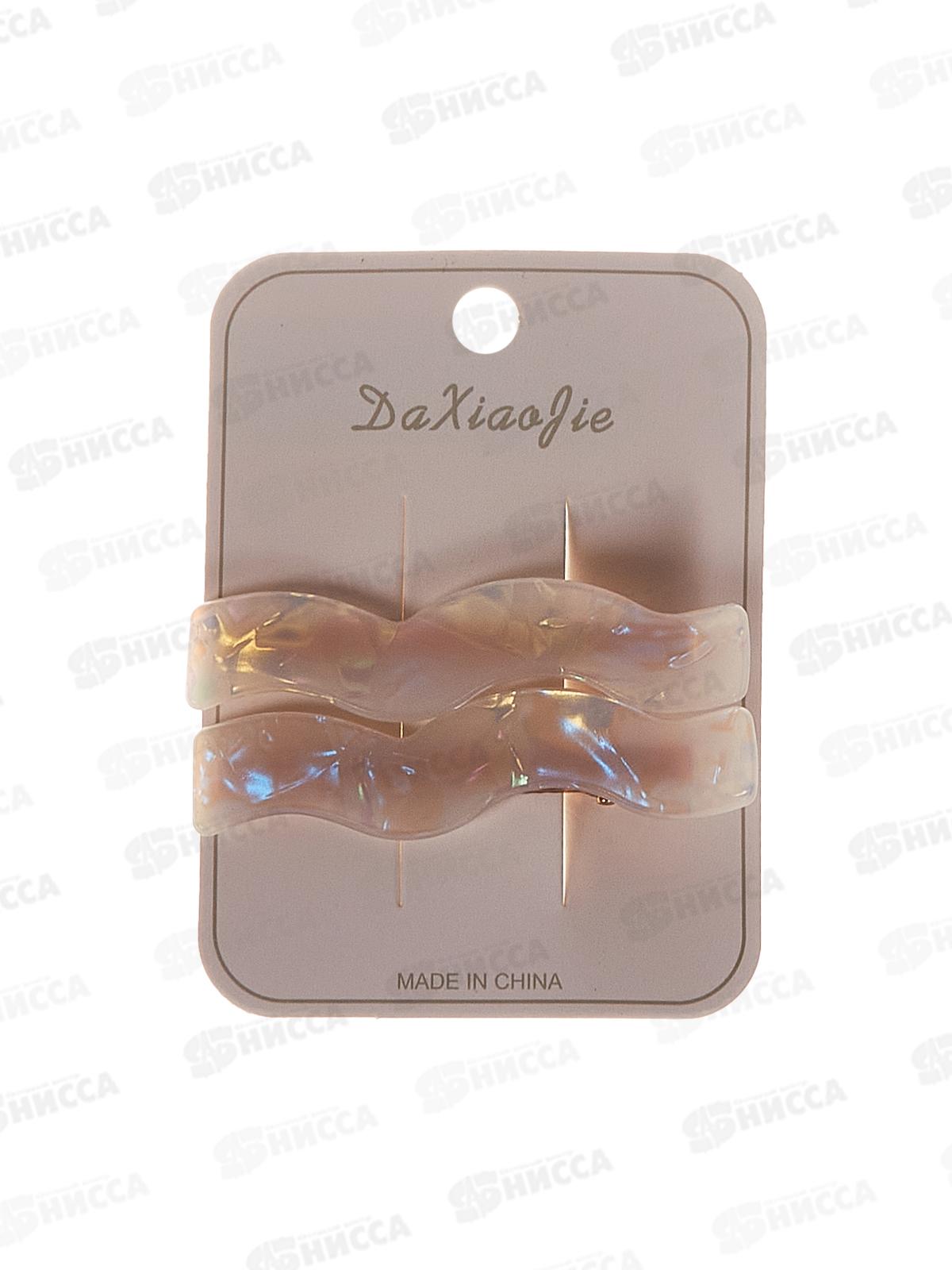 Farres Набор заколок для волос 2шт TS00040 Волна *12