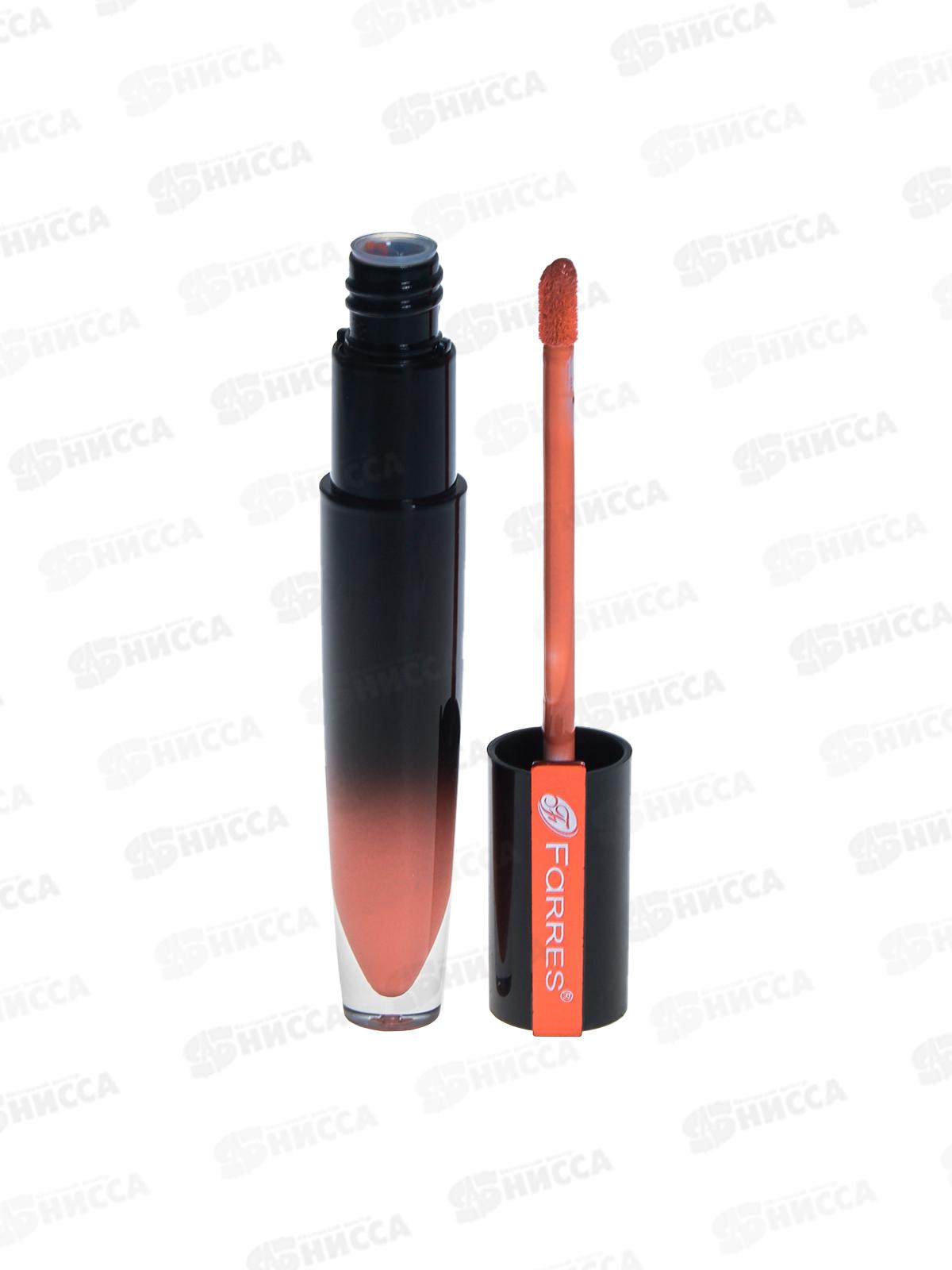 Farres блеск для губ Rich Color Pop MIX 7036 *24