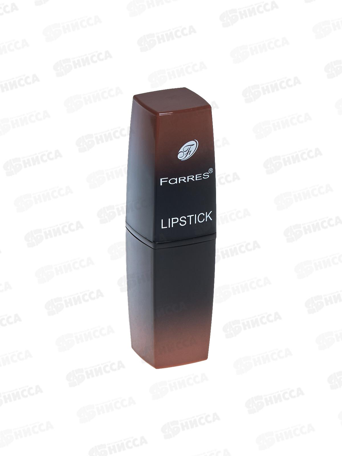 Farres Кремовая помада NUDE Moisturize 5062-02 какао *3