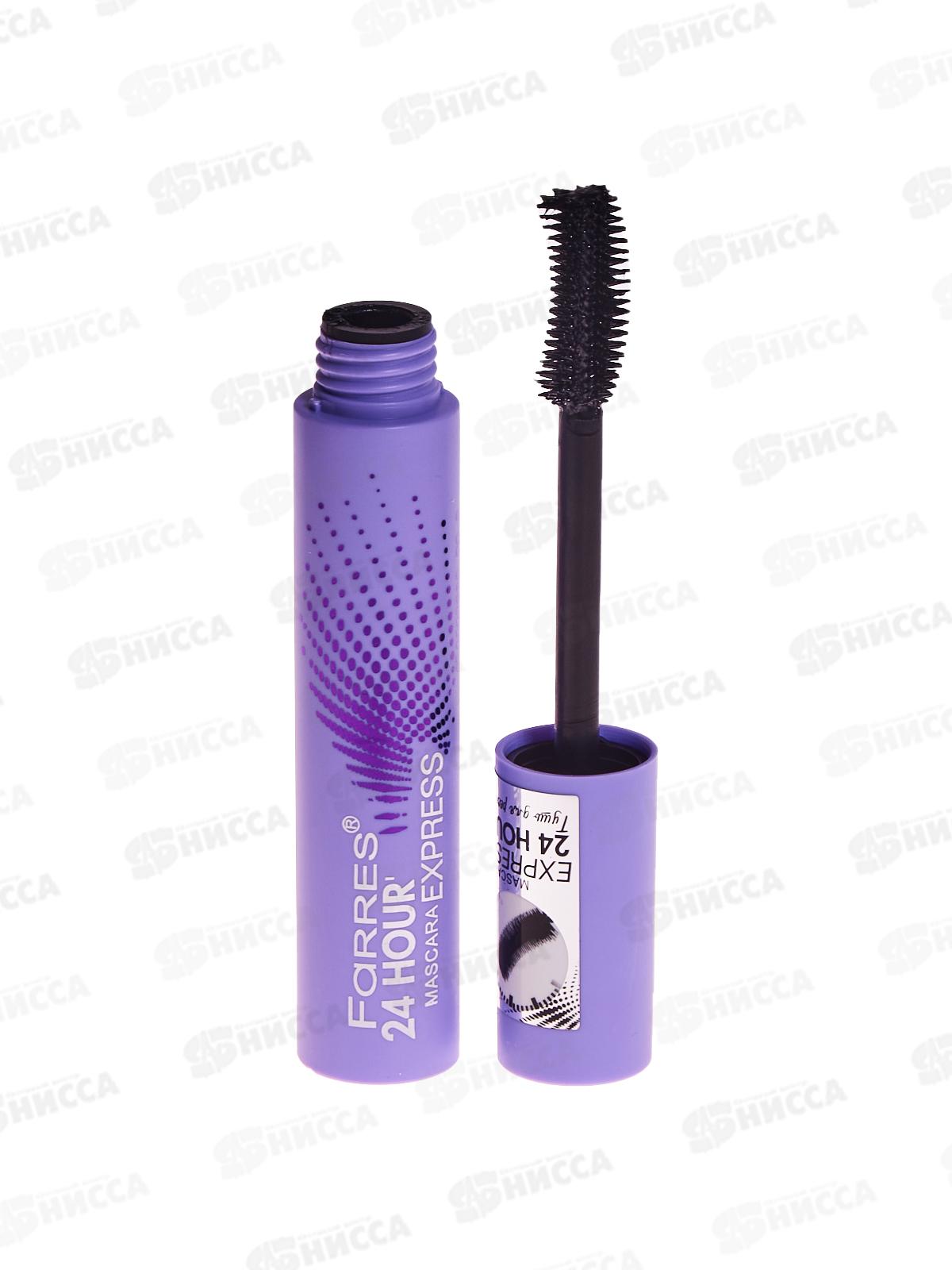 Farres тушь для ресниц 6045-3 Express 24 Hour *3