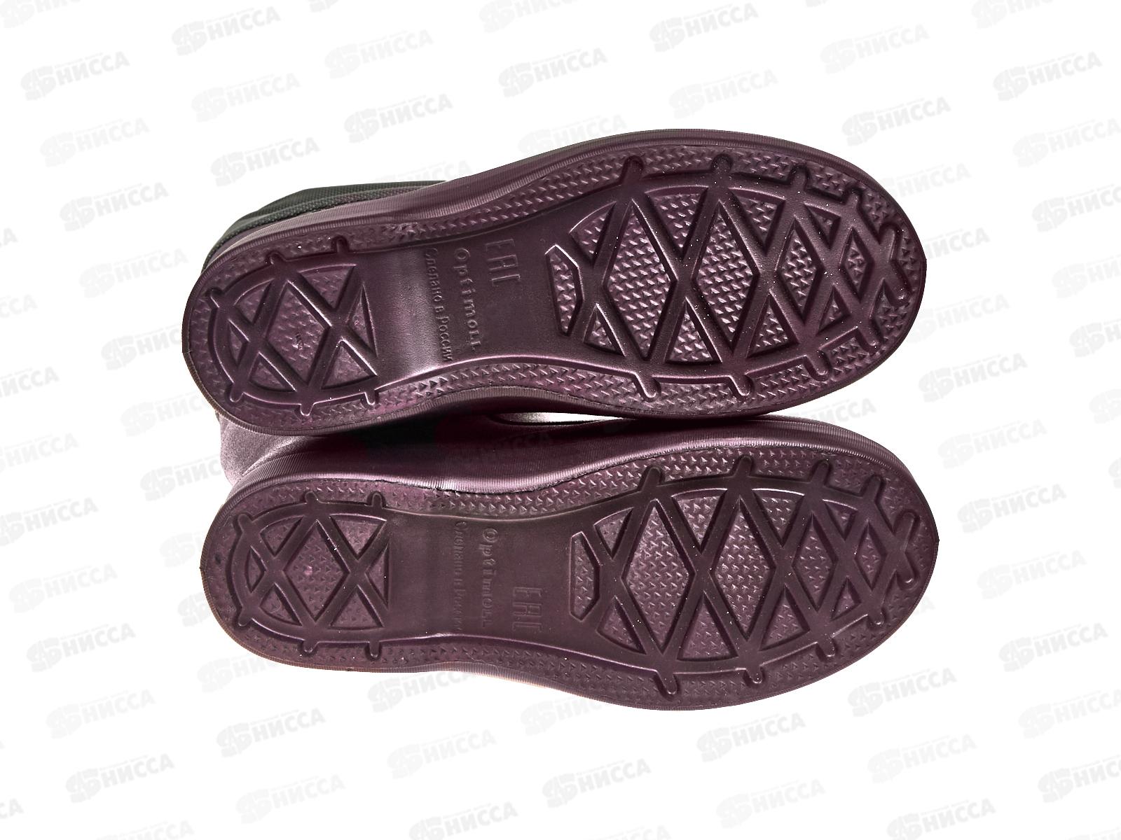 Сапоги женские утепленные 679 р.37