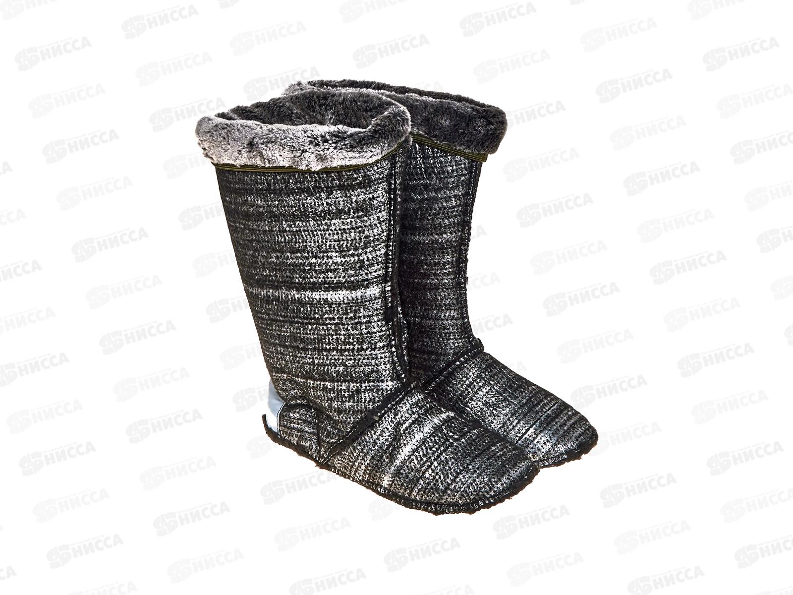 Сапоги женские утепленные 9006 р.41