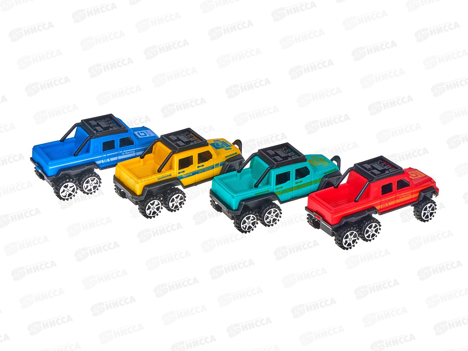 Набор Пикапов №678-Р8, 4шт, пакет 28*6*15,5