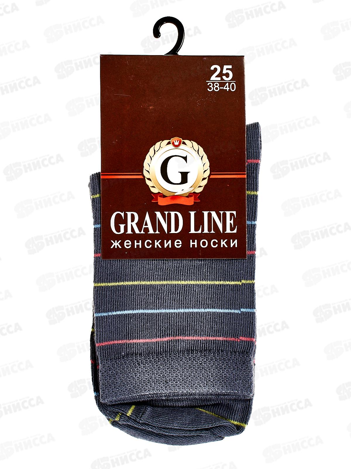 Носки женские Ж-100 GRAND LINE цветные полоски р-25