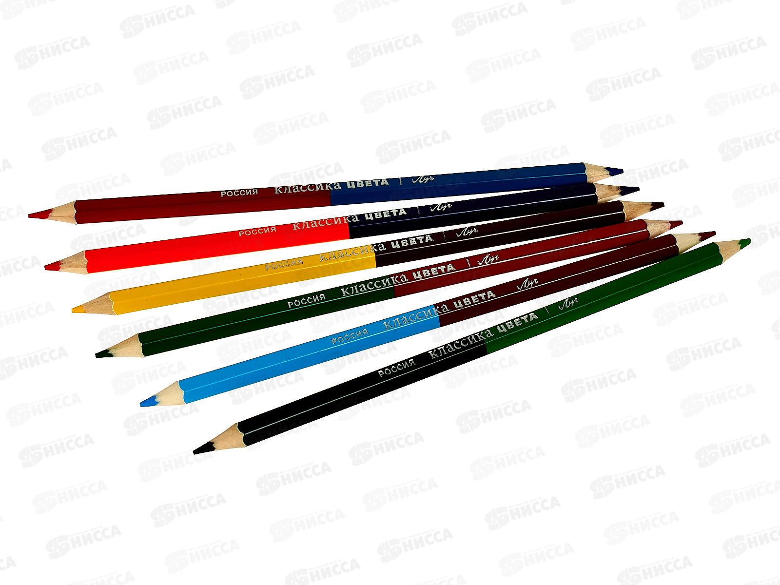 Карандаши 6 штук, 12 цветов ЛУЧ двухсторонние Классика,33С 2189-08*16/128
