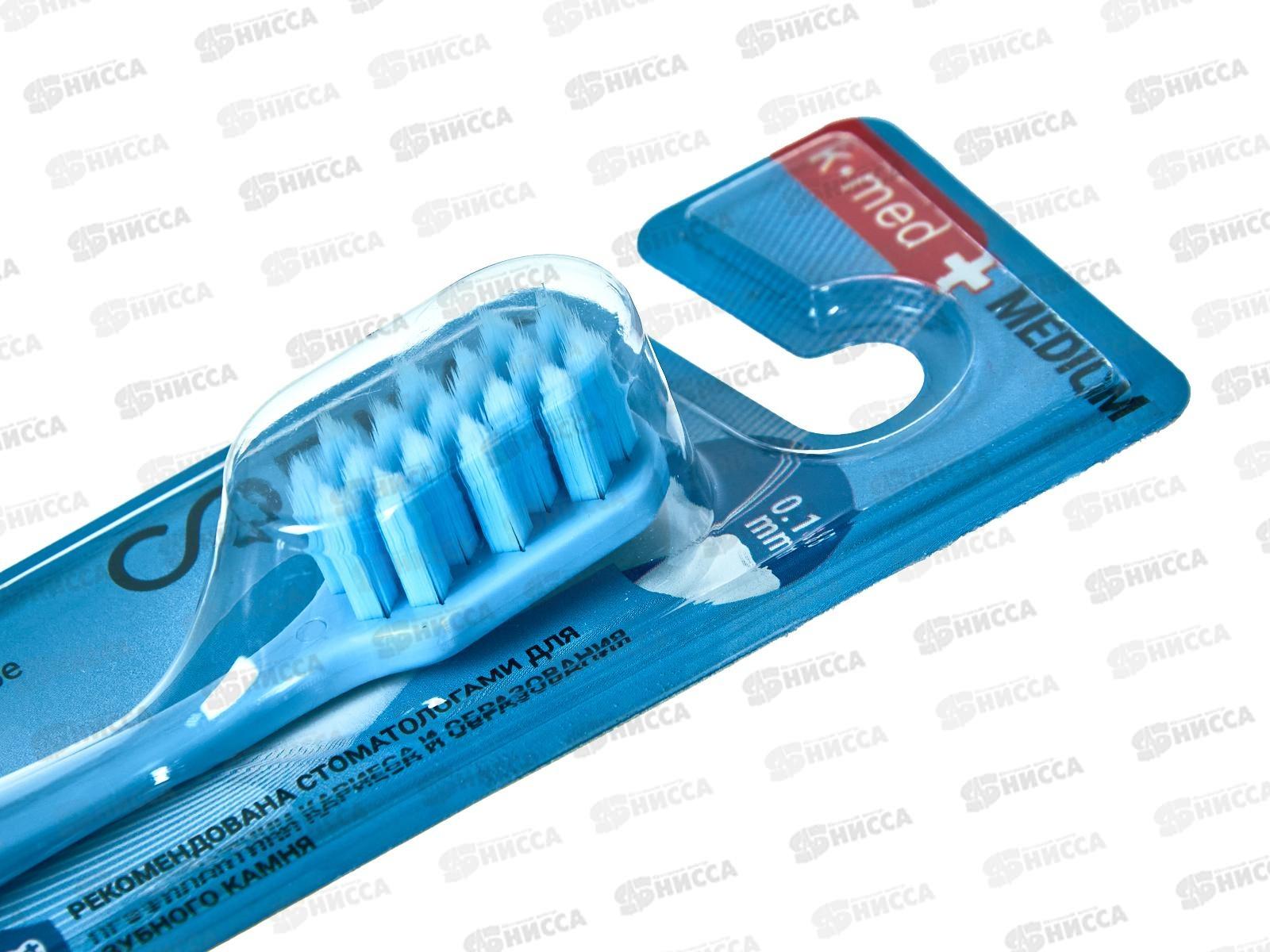 Зубная щетка Corimo  средняя *30