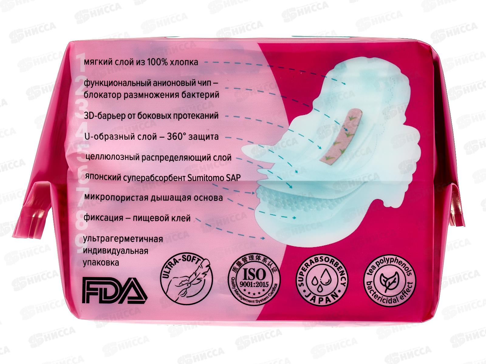 Corimo Прокладки гигиенические L 12шт *60