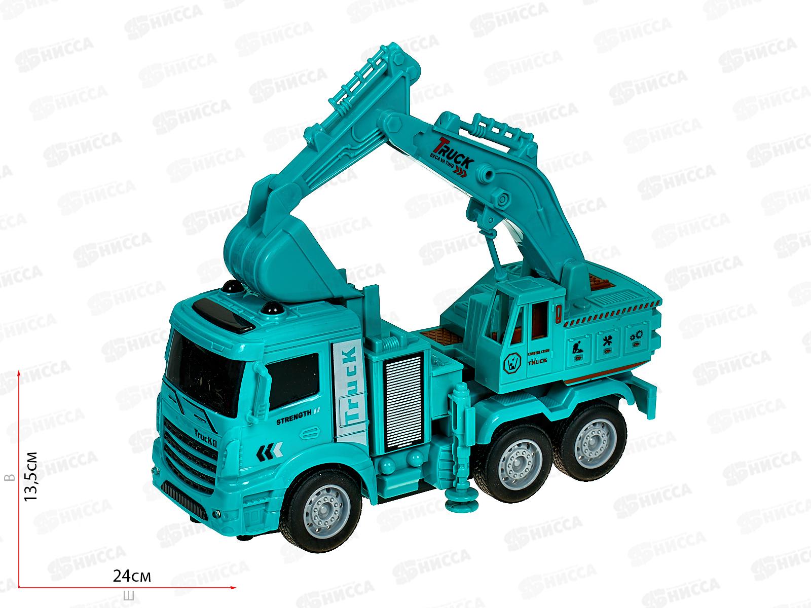 Автоэкскаватор на радиоуправлении  №DH666-30В коробка 40*11*15