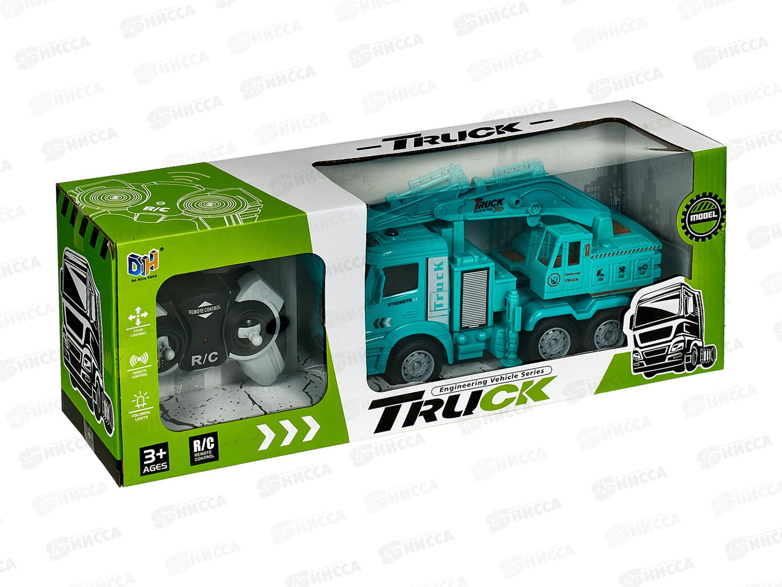 Автоэкскаватор на радиоуправлении  №DH666-30В коробка 40*11*15