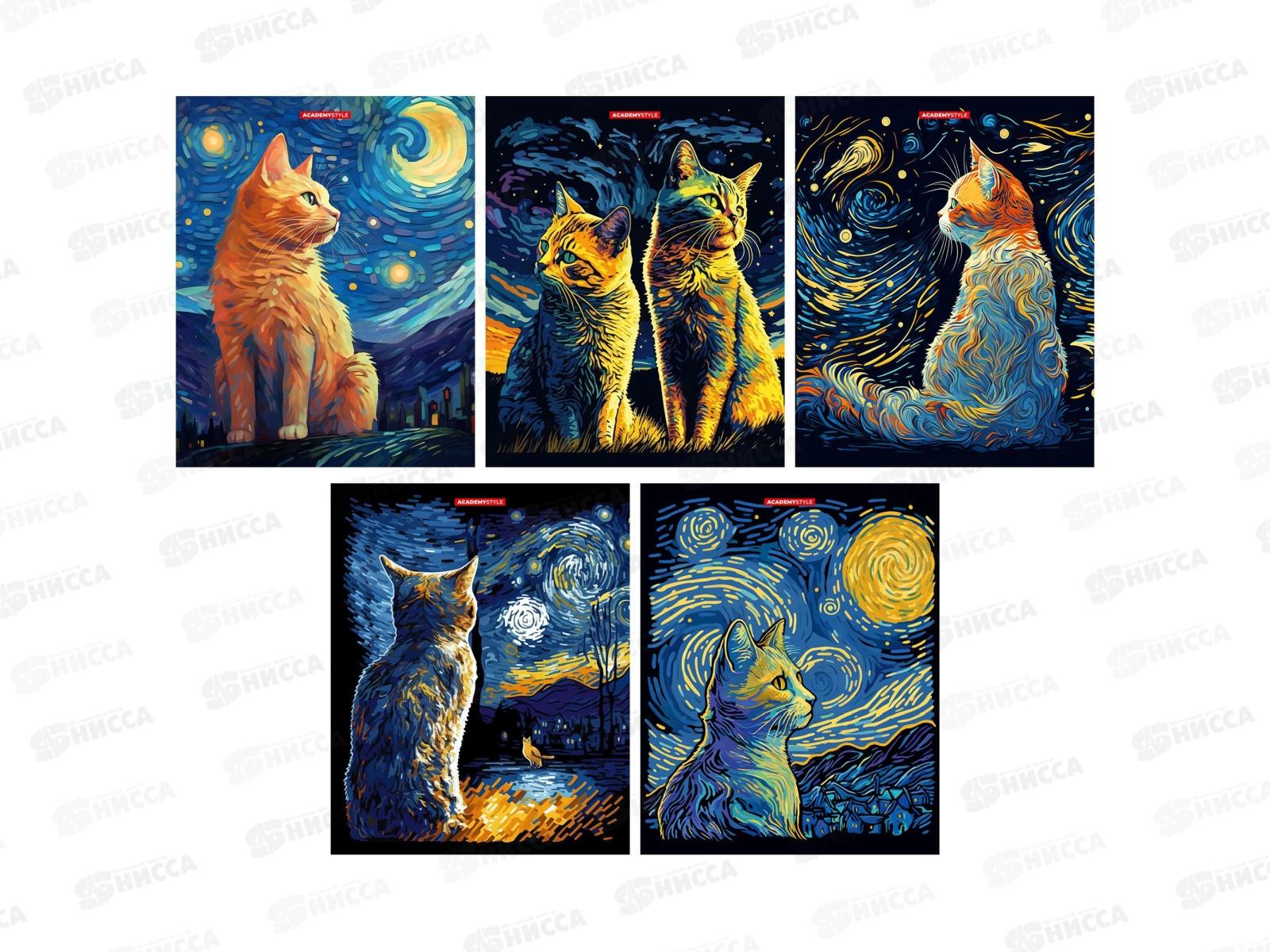 Тетрадь 48листов клетка АКАД Коты ночью EAC-14066/5 *20/60