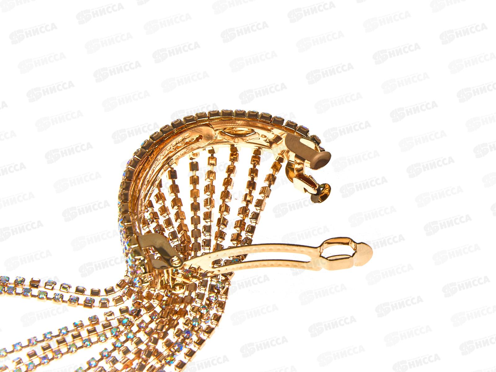 Заколка-автомат под золото с подвесками,стразами №7712