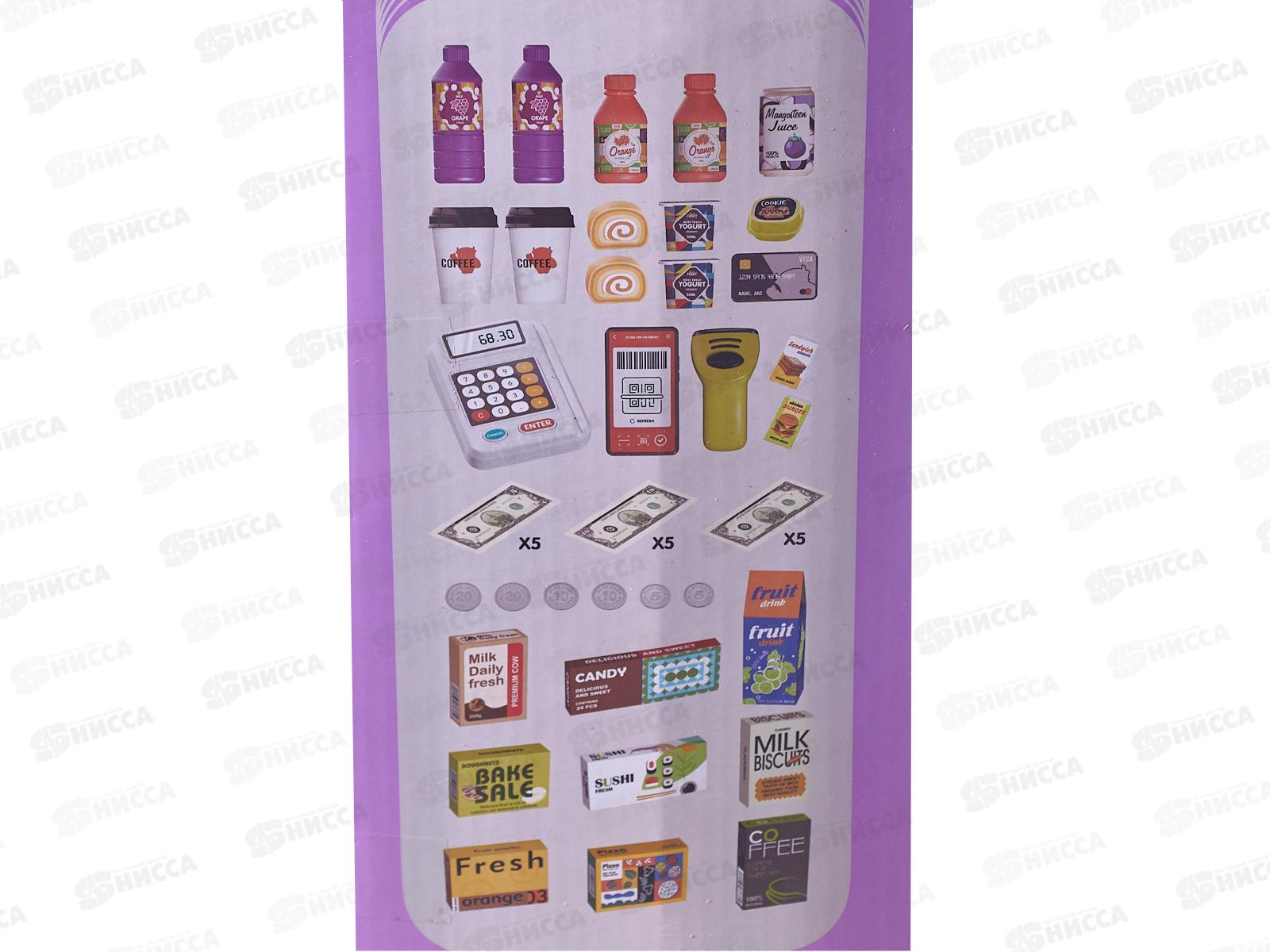 Игровой модуль №668-126 Супермаркет, 48пр., коробка 46*12,5*37,5см