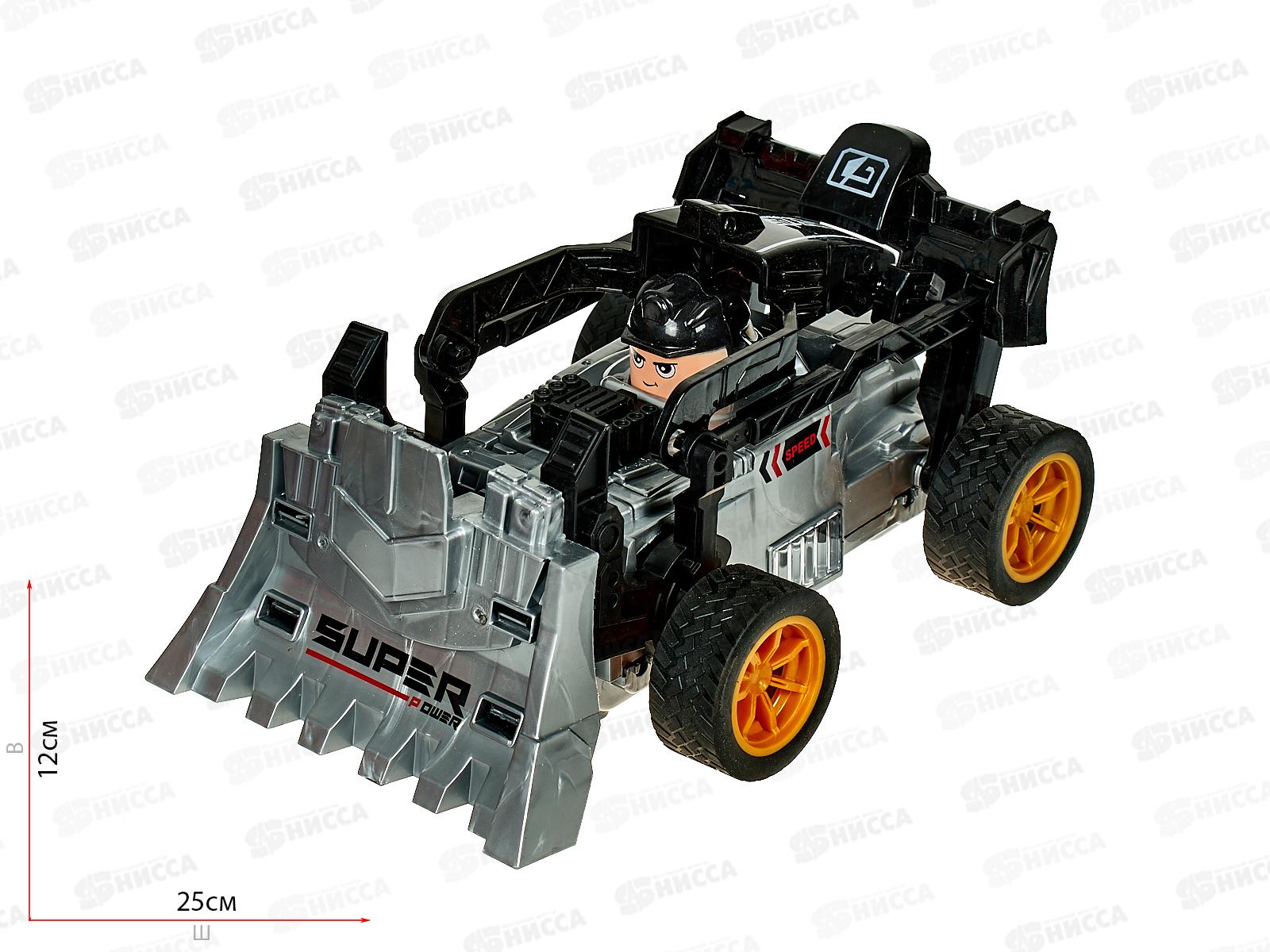 Мега гонка №GC169-187 на радиоуправления с аккумулятором коробка 33*17*17