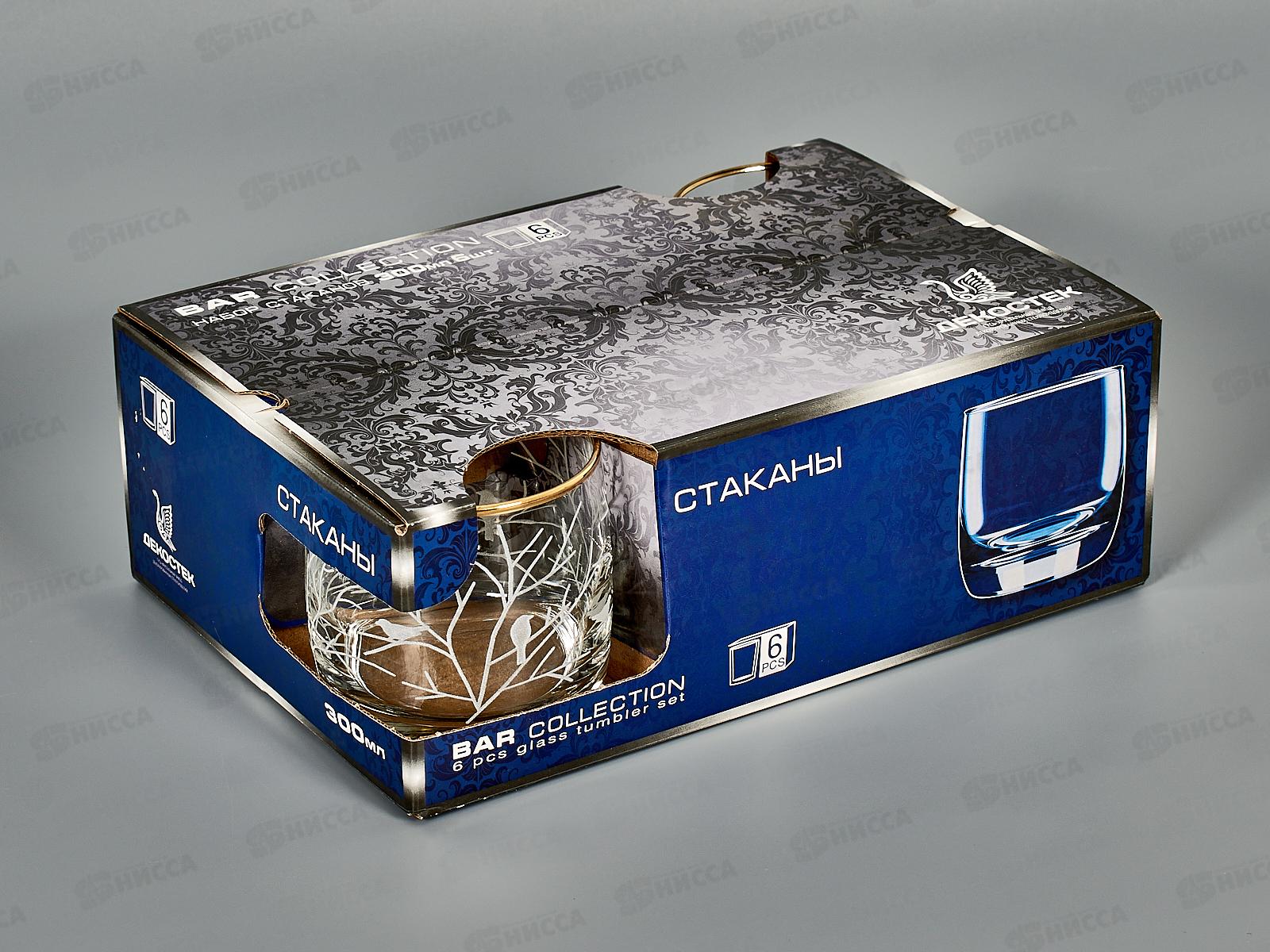 Набор стаканов 300мл 160-ГЗ4 Венский лес