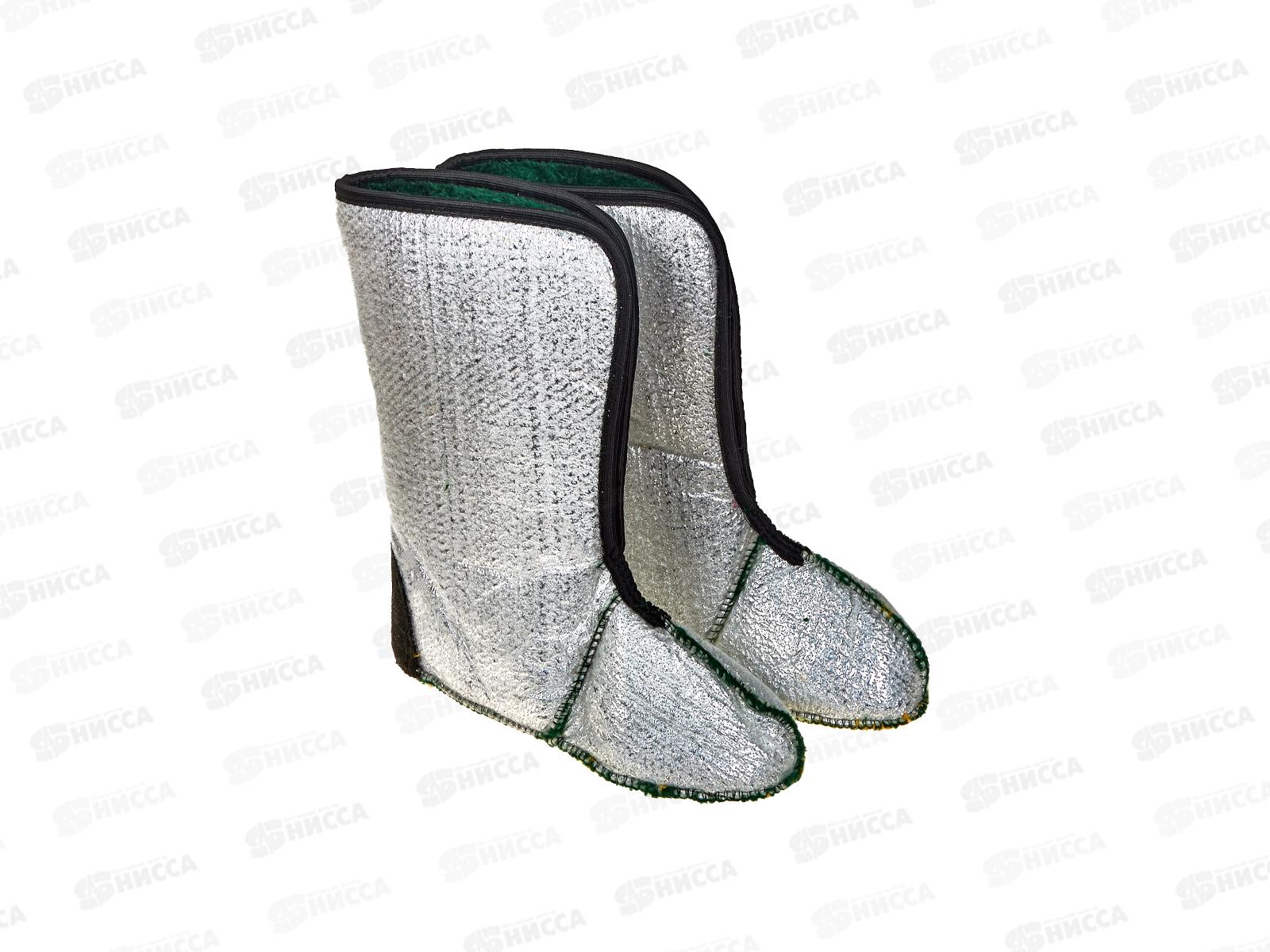 Сапоги мужские утепленные 650 р.45