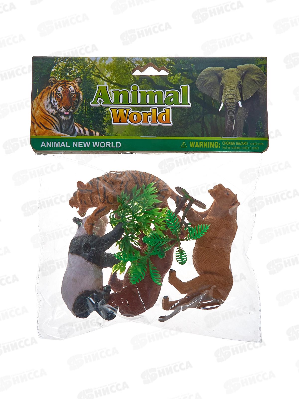 Набор животных №303-251, 4 шт пакет 23*19*5