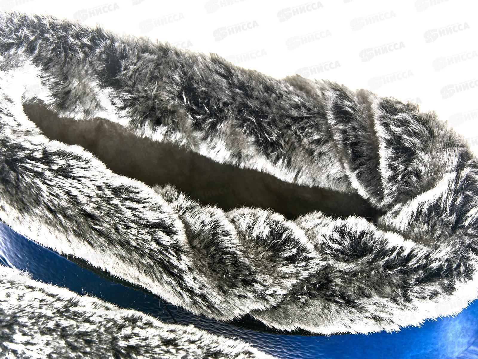 Галоши женские 999 р.40