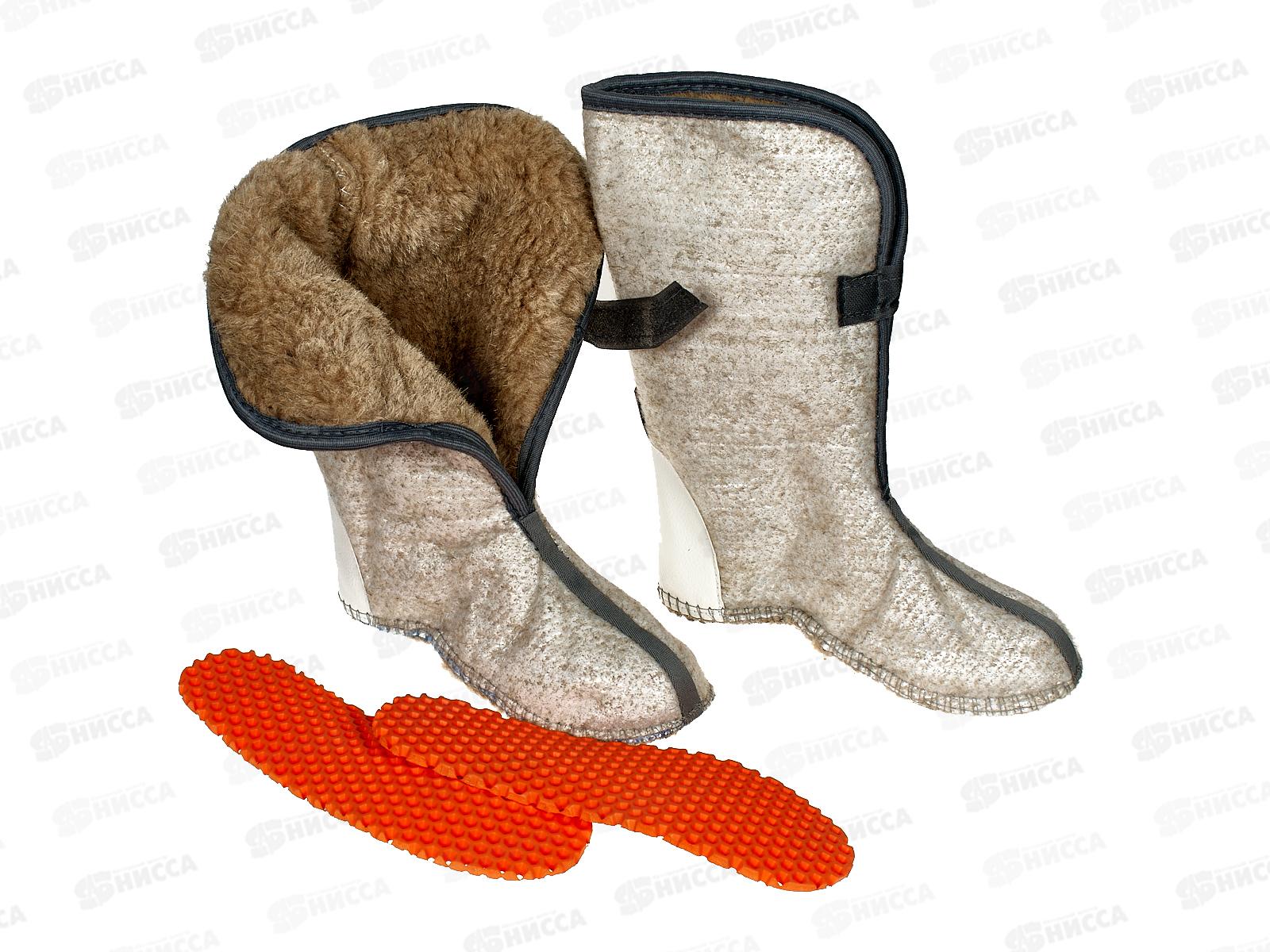 Сапоги женские Умка из ЭВА с утеплителем СВ-70ж Умка ассорт р.37