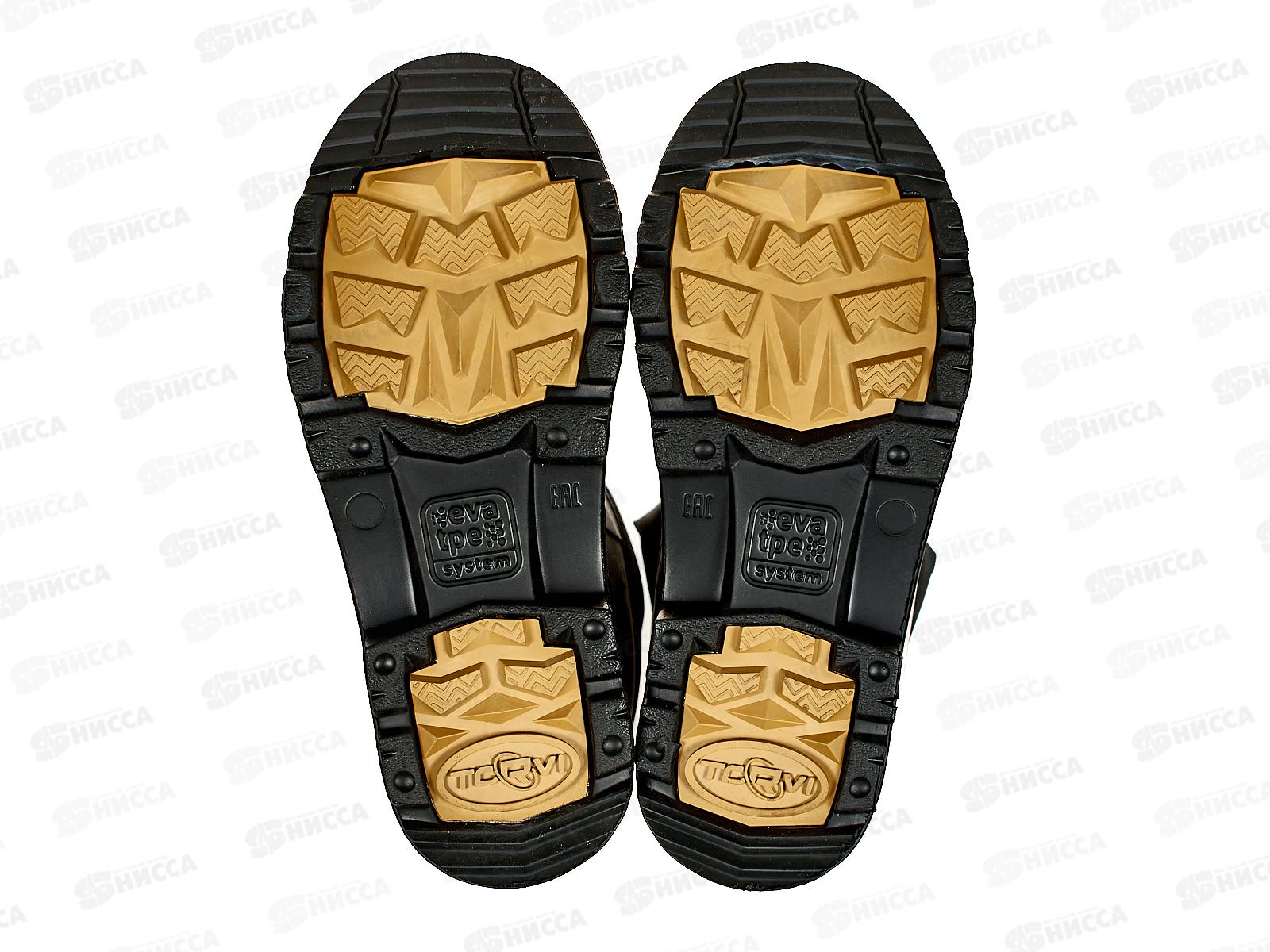 Сапоги мужские Термо Торви -45 р.46/47