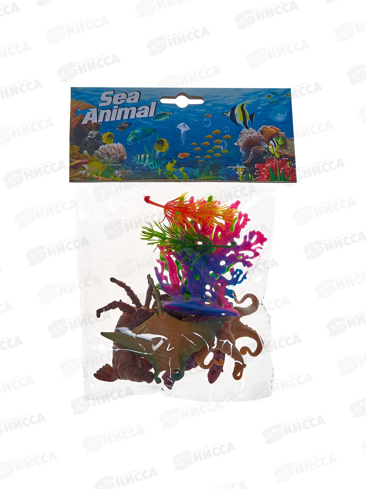 Набор Морских обитателей №303-289, 6 шт пакет, 20*15*5