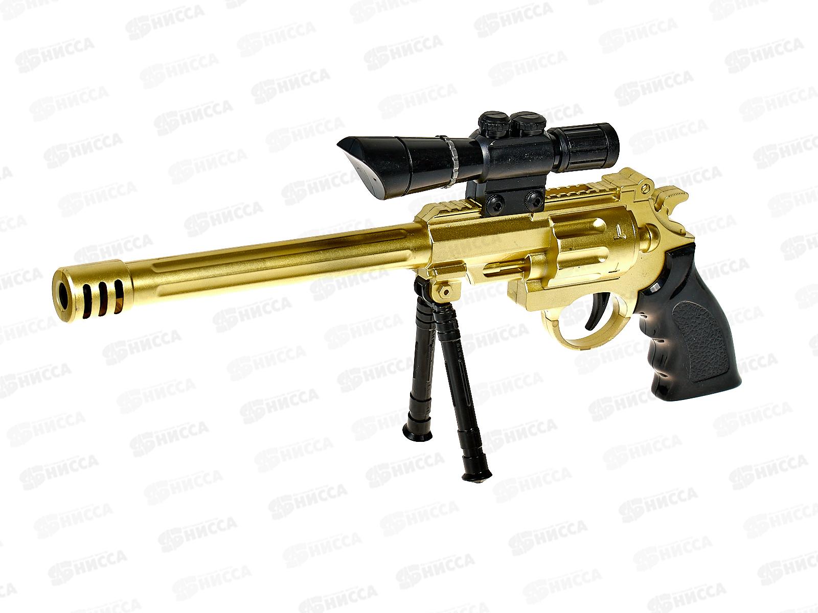 Оружие револьвер №603-13 с пульками пакет 24,6*1,4*10,5