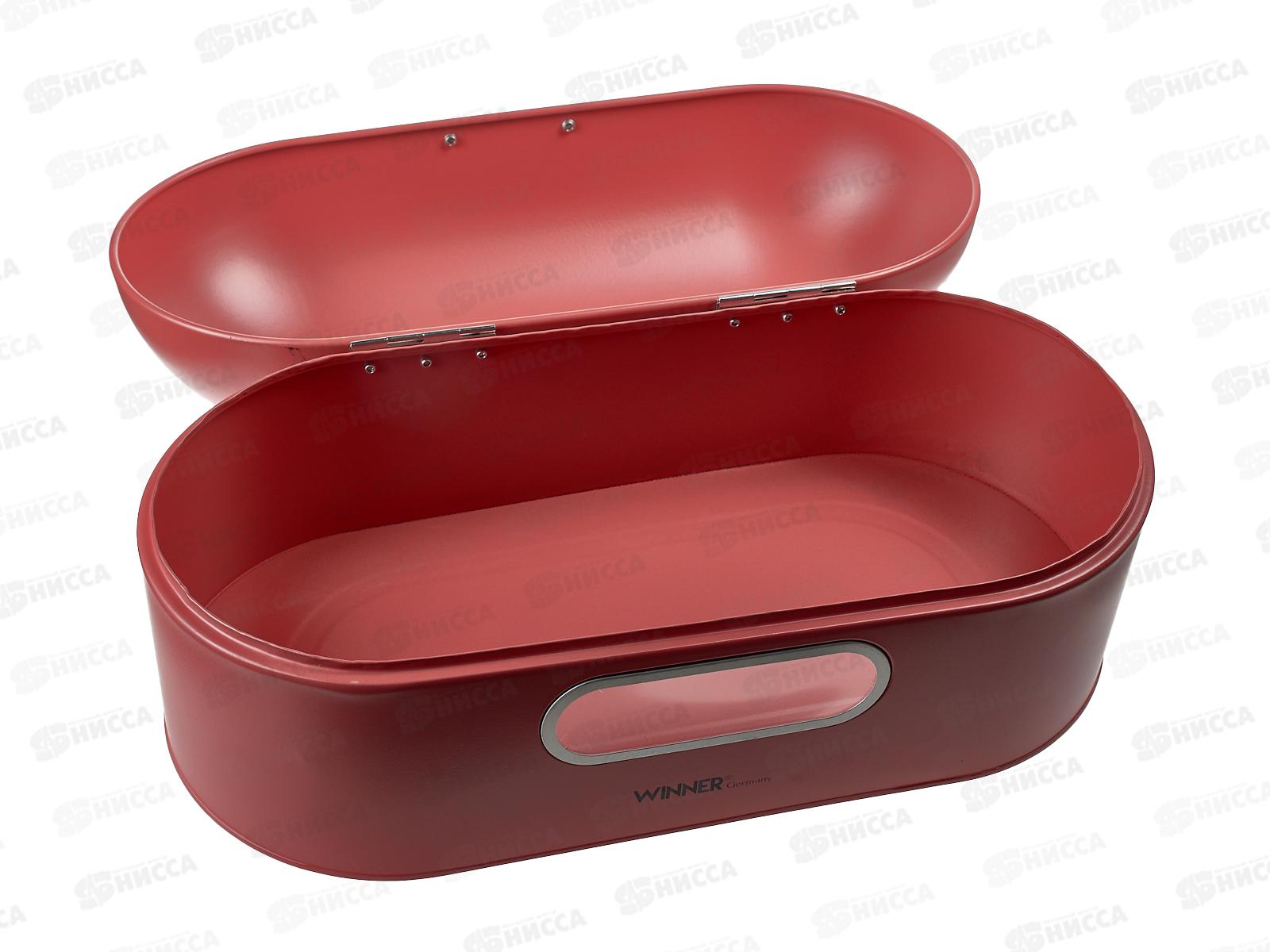 Хлебница WR-8003 Pop-Art