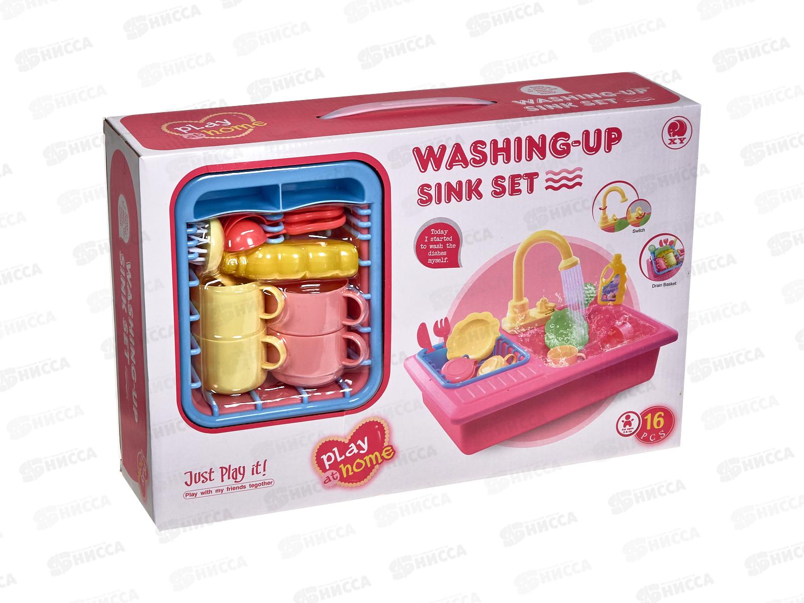 Раковина №AZ121-1 с аксессуарами и водой, 16пред. коробка 42*10,5*27,5