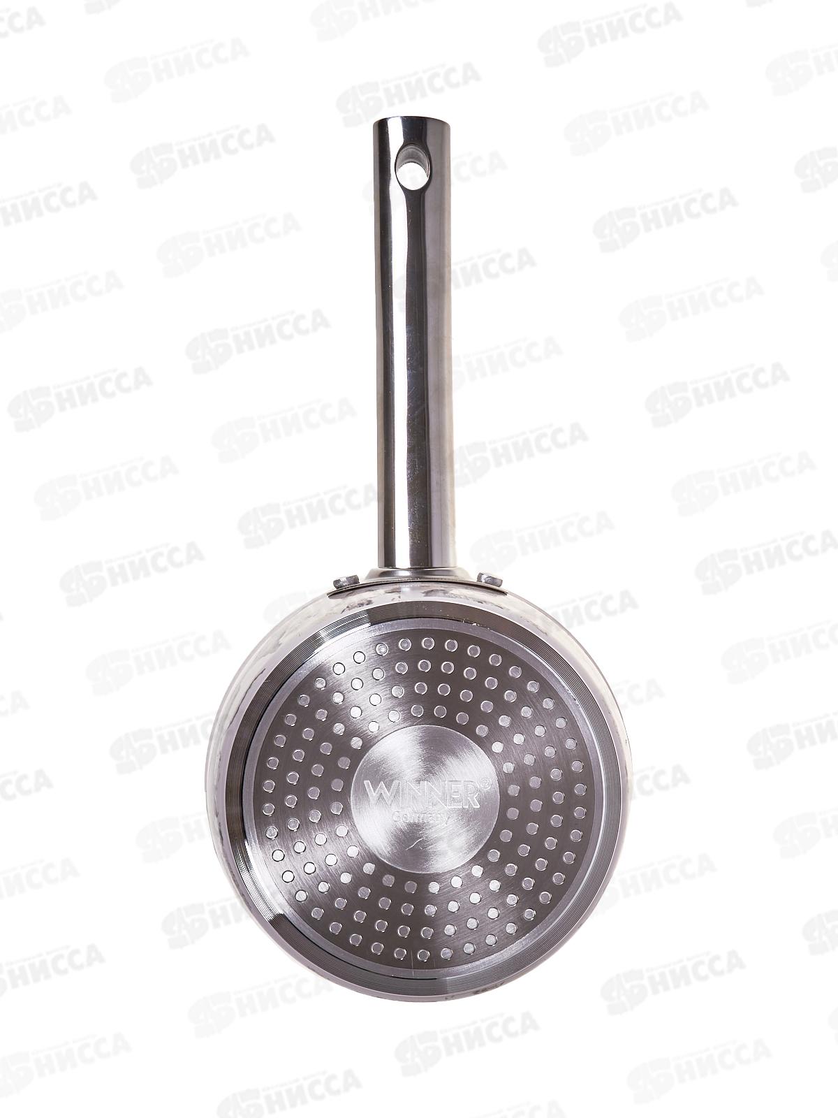 Ковш Antigue grey WR-6016 1,28л