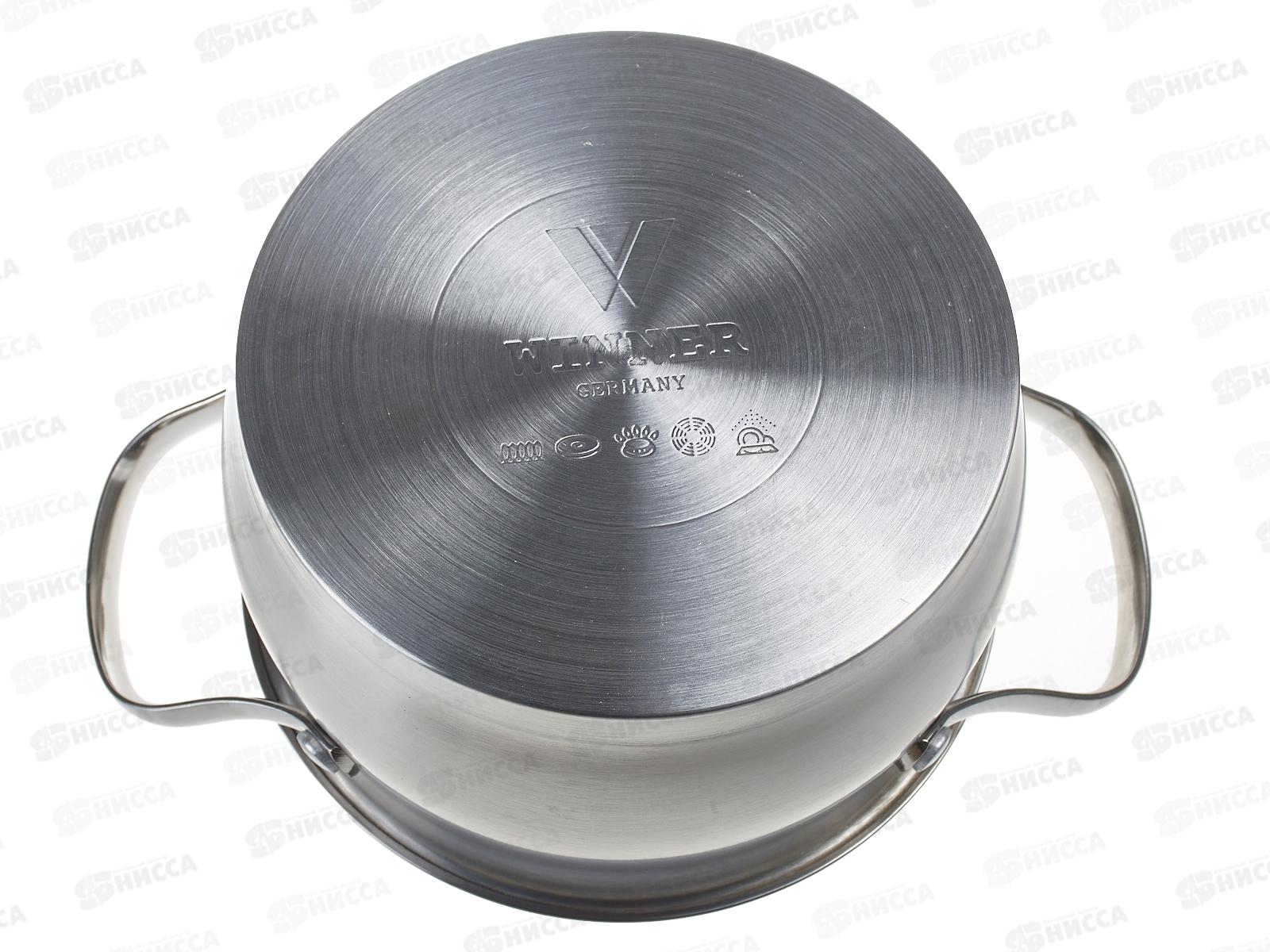 Кастрюля WR-1082 1,9л