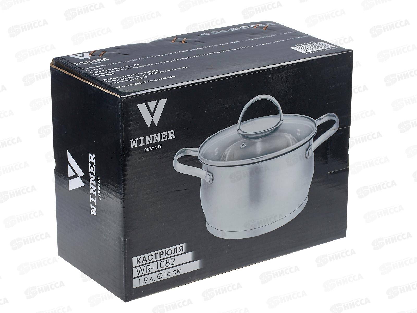 Кастрюля WR-1082 1,9л