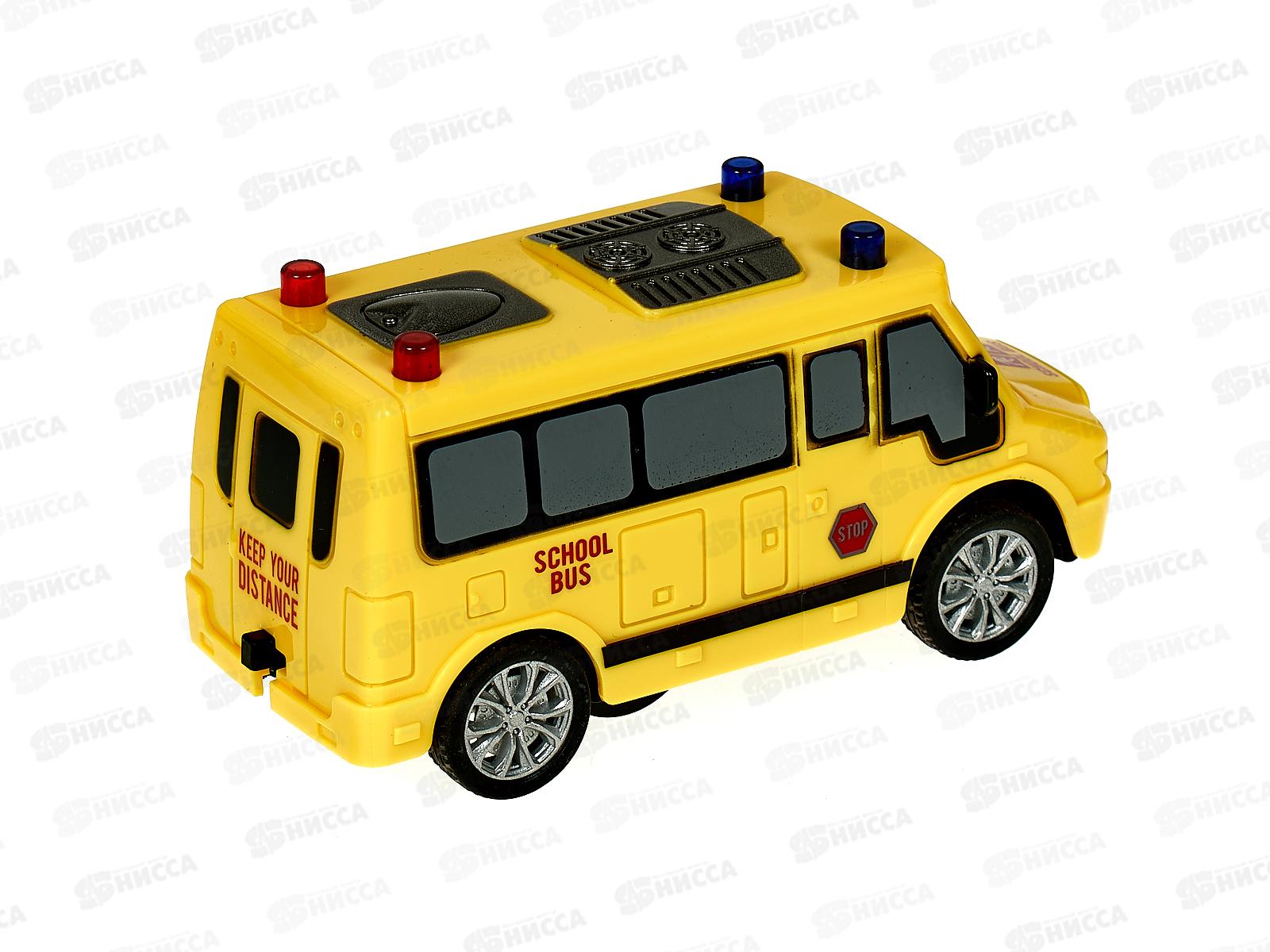 Автобус р/у №1000-2 школьный коробка 19*12*10