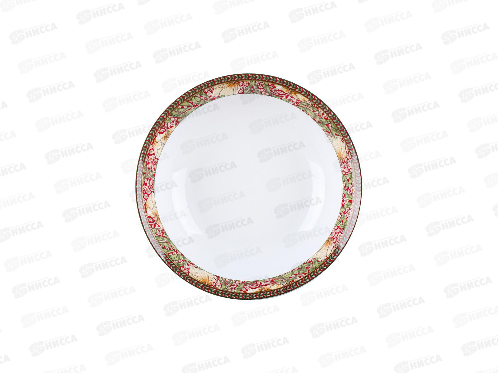 Салатник Primrose bushe WO12-A07133 1300мл 23см 206760 *12