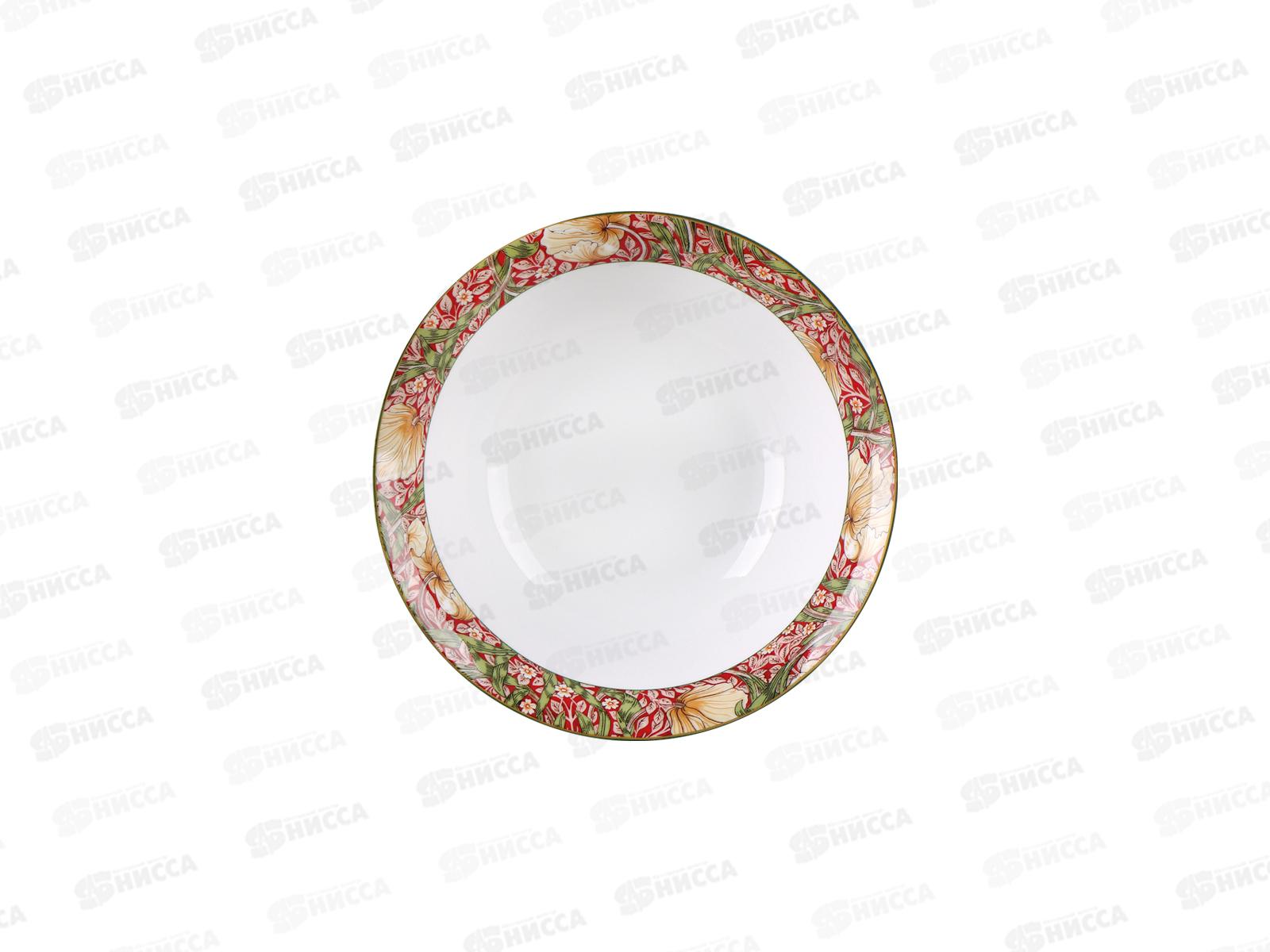 Салатник Primrose bushe WO08-A07133 690мл 18см 206759 *36