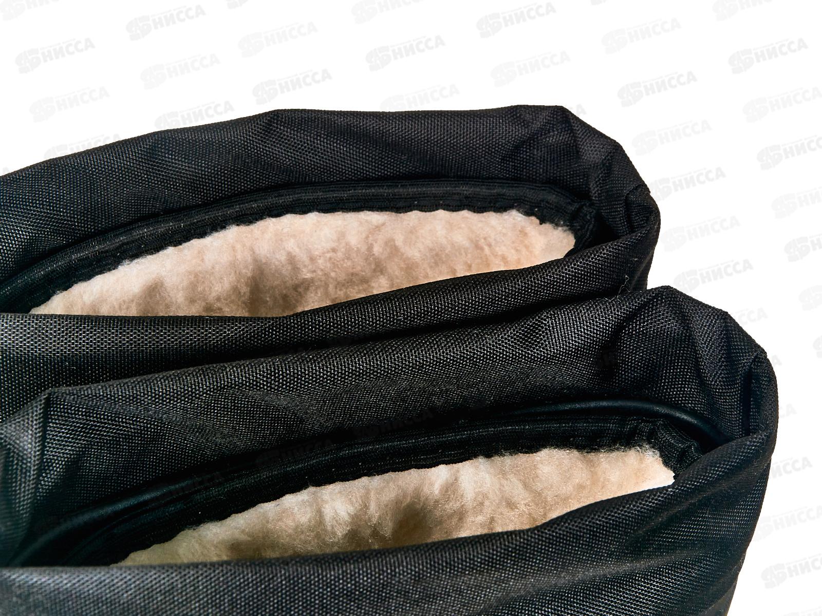 Сапоги мужские утепленные С8 р.46