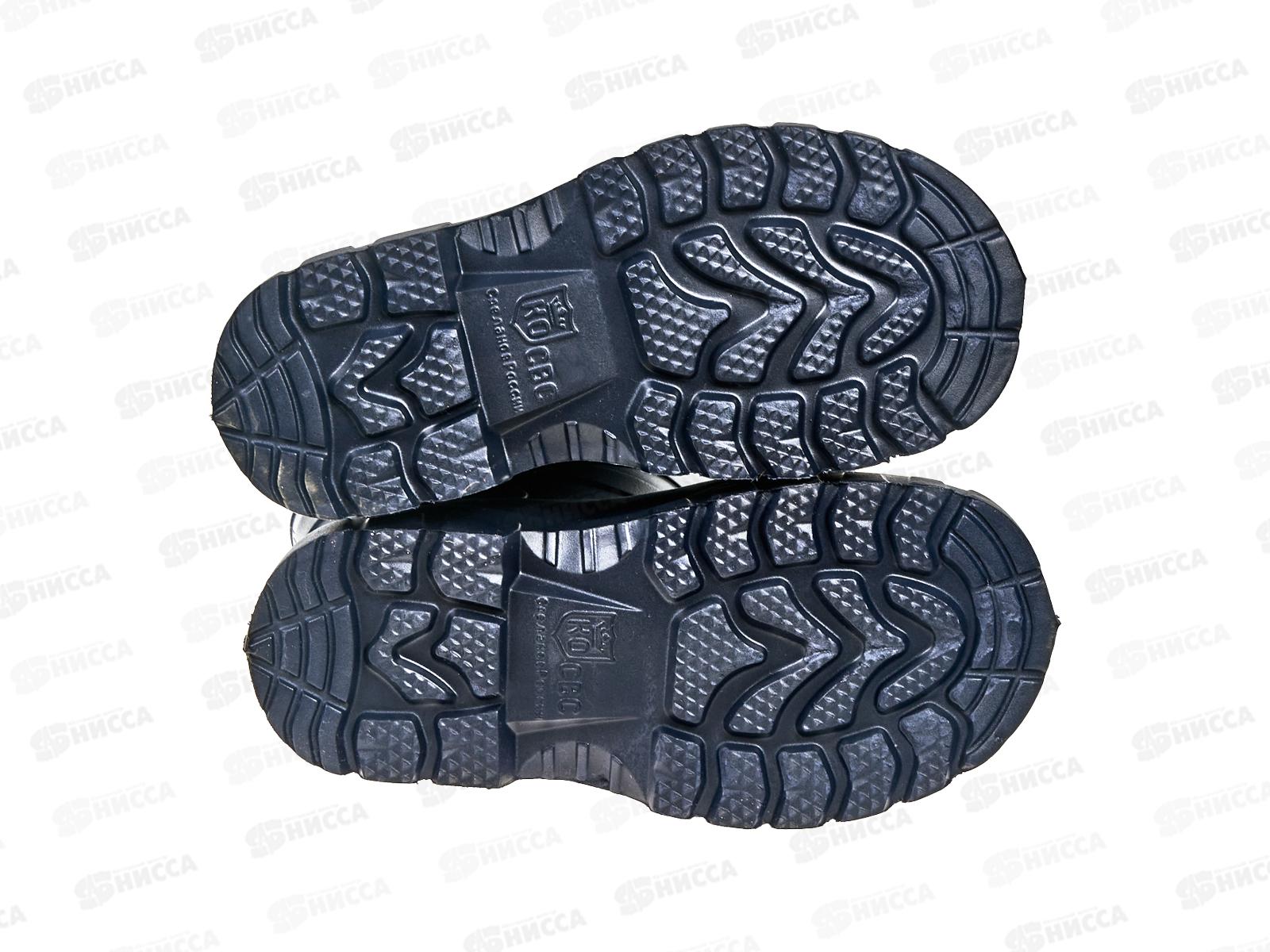 Сапоги женские утепленные С5 р.39