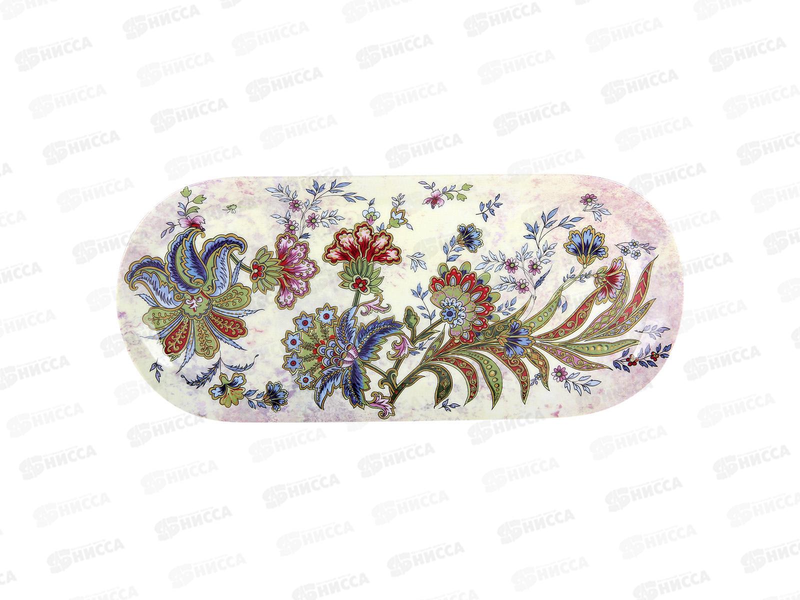 Блюдо овальное Bright Ornamental B1194-A06949 33*11,5см 146033 *24
