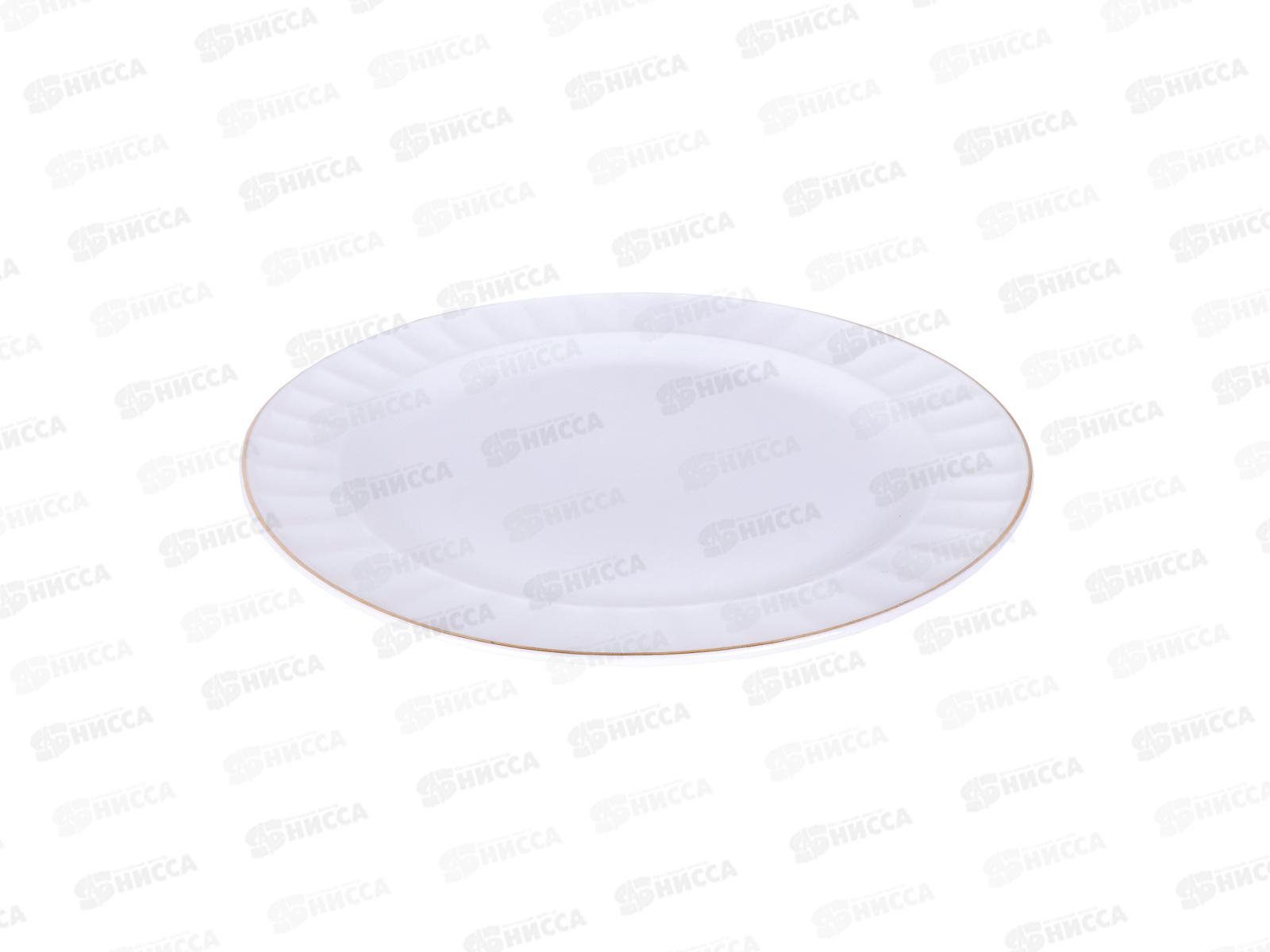 Тарелка десертная TC03-P 20см Золотой лед ребристая 223323 *48