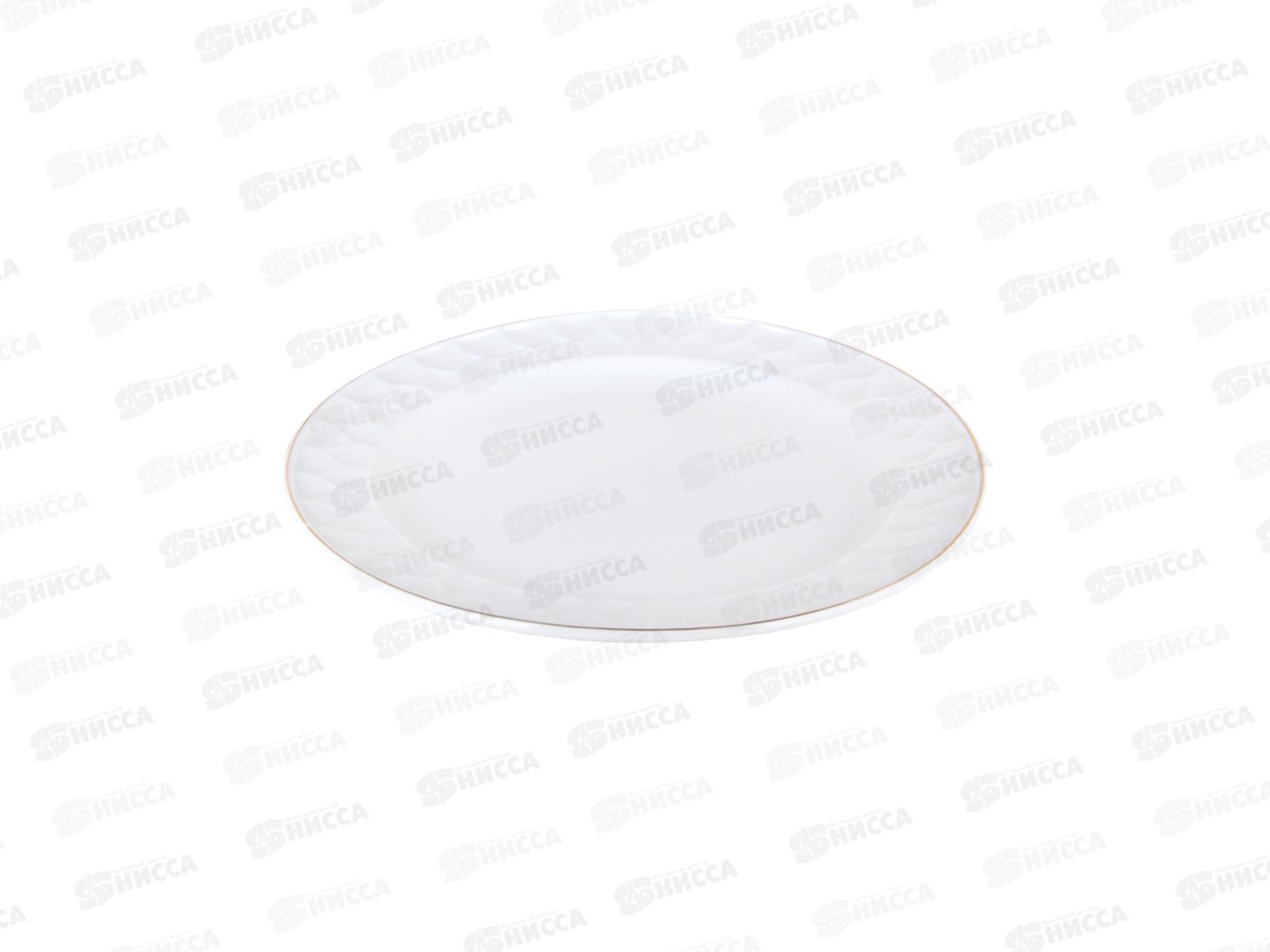 Тарелка десертная TC82-P10 25см Каприз 236789 *24