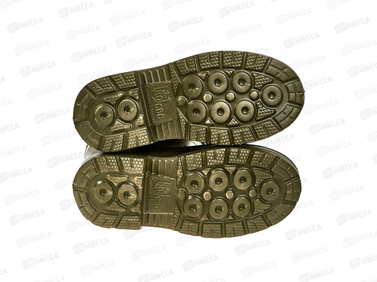 Сапоги мужские С7 утепленные р.45