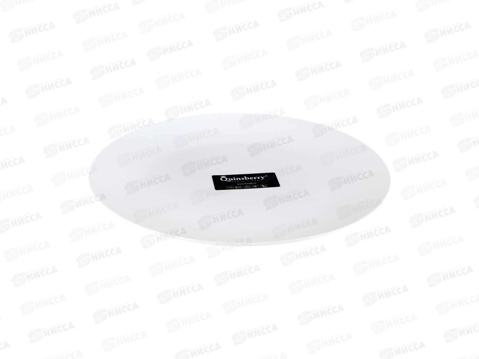 Тарелка обеденная WM105P 26,5см Nova 219168 *24