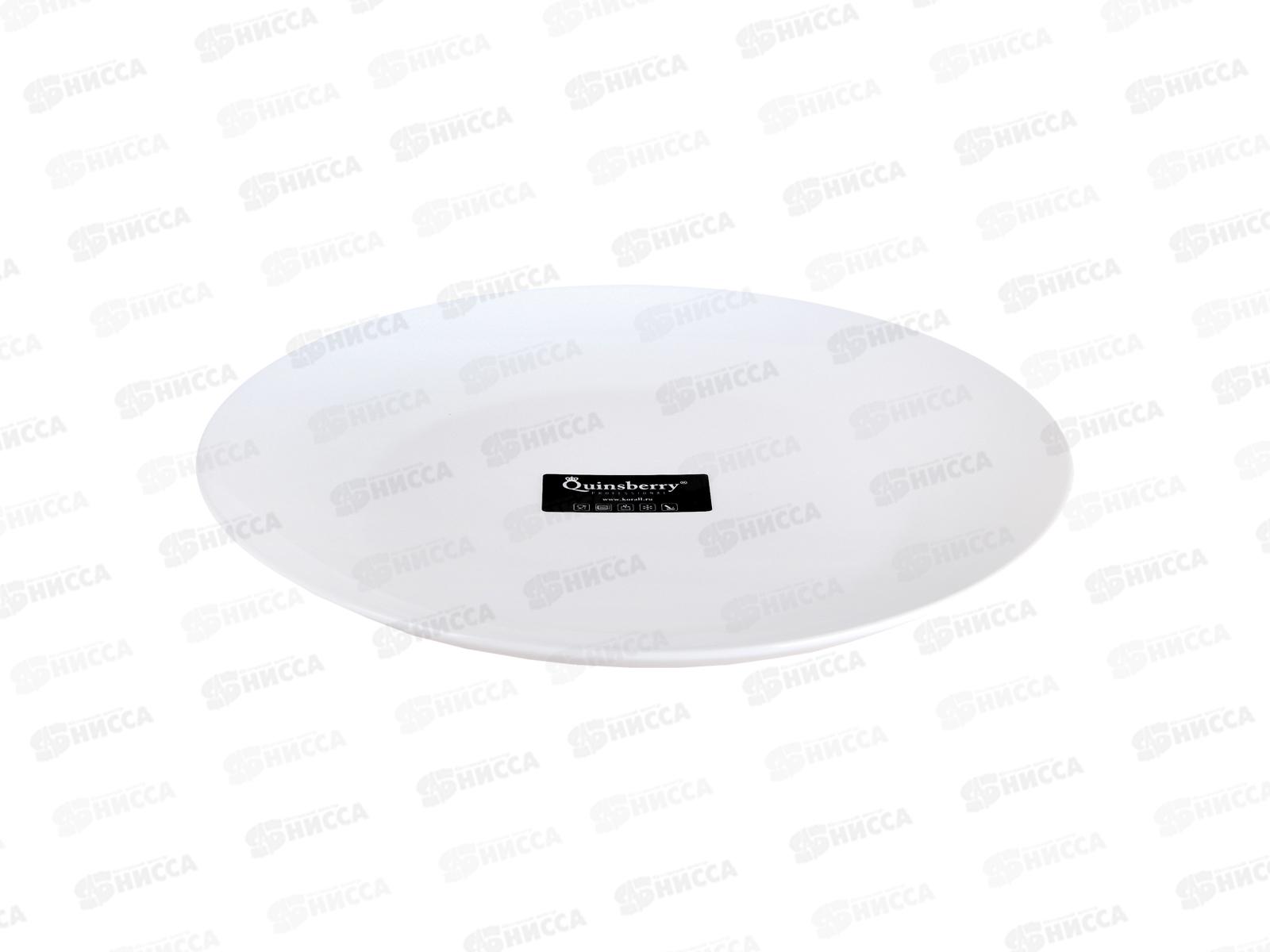 Тарелка обеденная WM120P 30,5см Nova 219170 *24